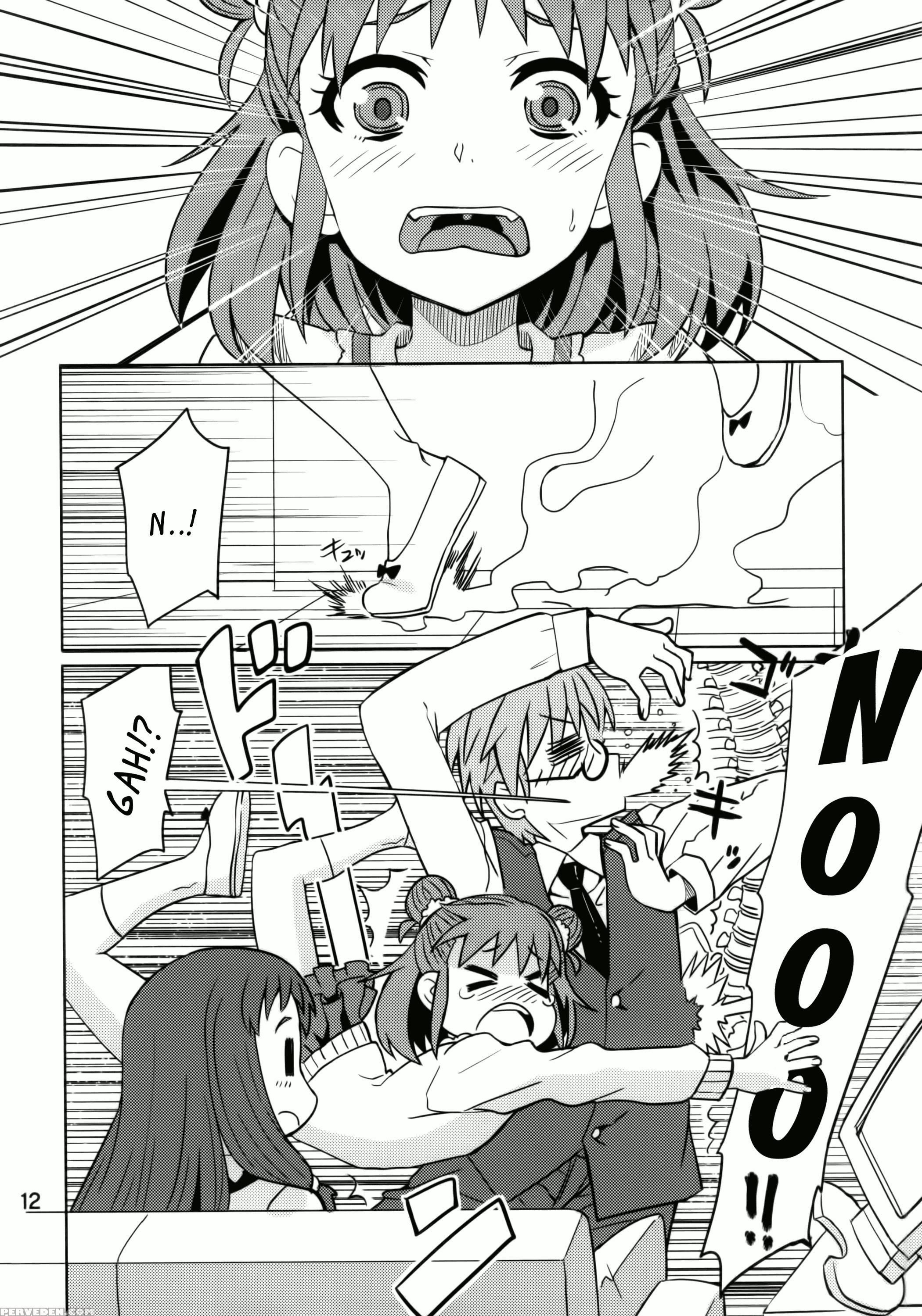 (my Best Friends 7) [nekousa Pudding (ra-men)] Oyama No Shishou (the 1