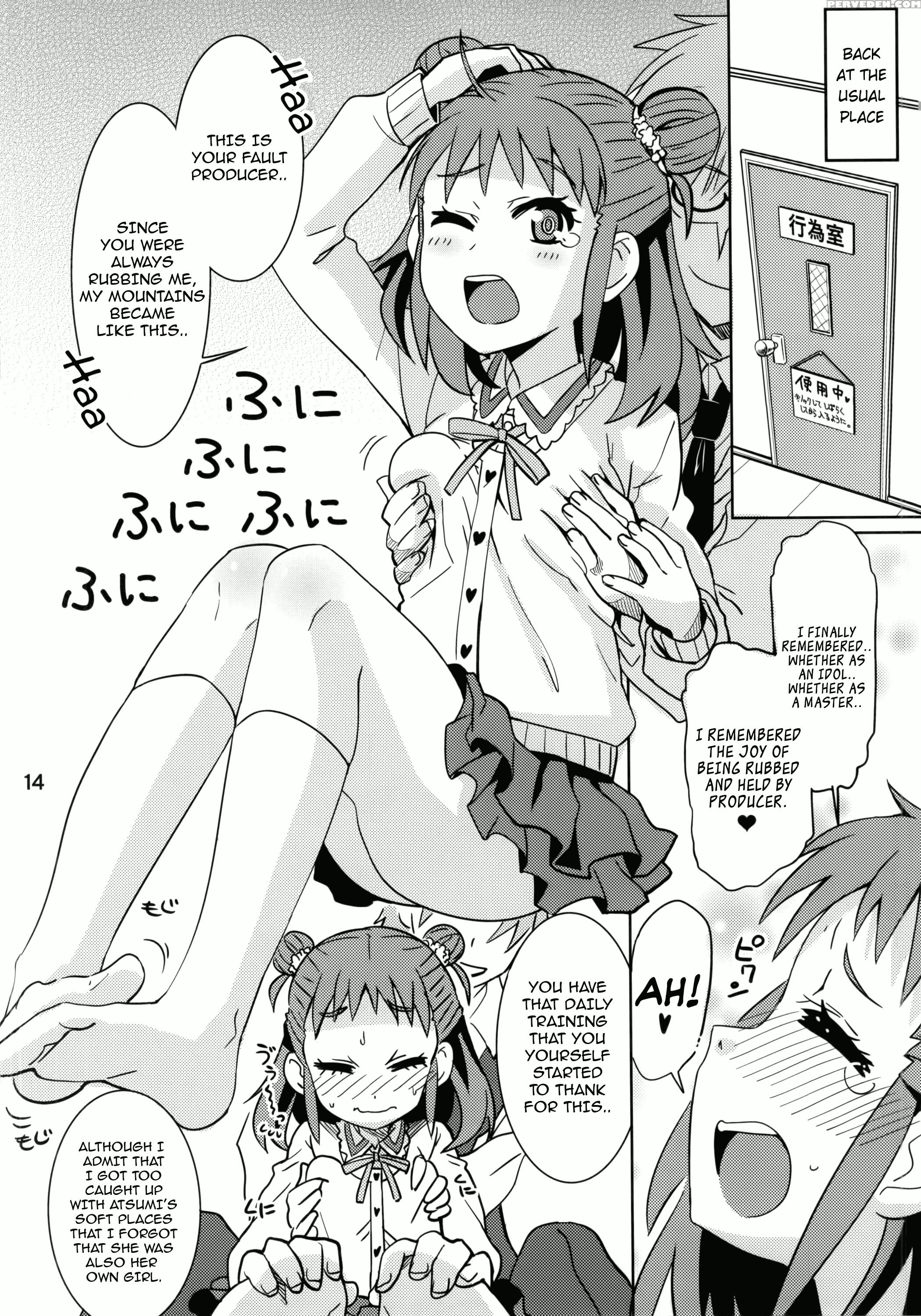 (my Best Friends 7) [nekousa Pudding (ra-men)] Oyama No Shishou (the 1
