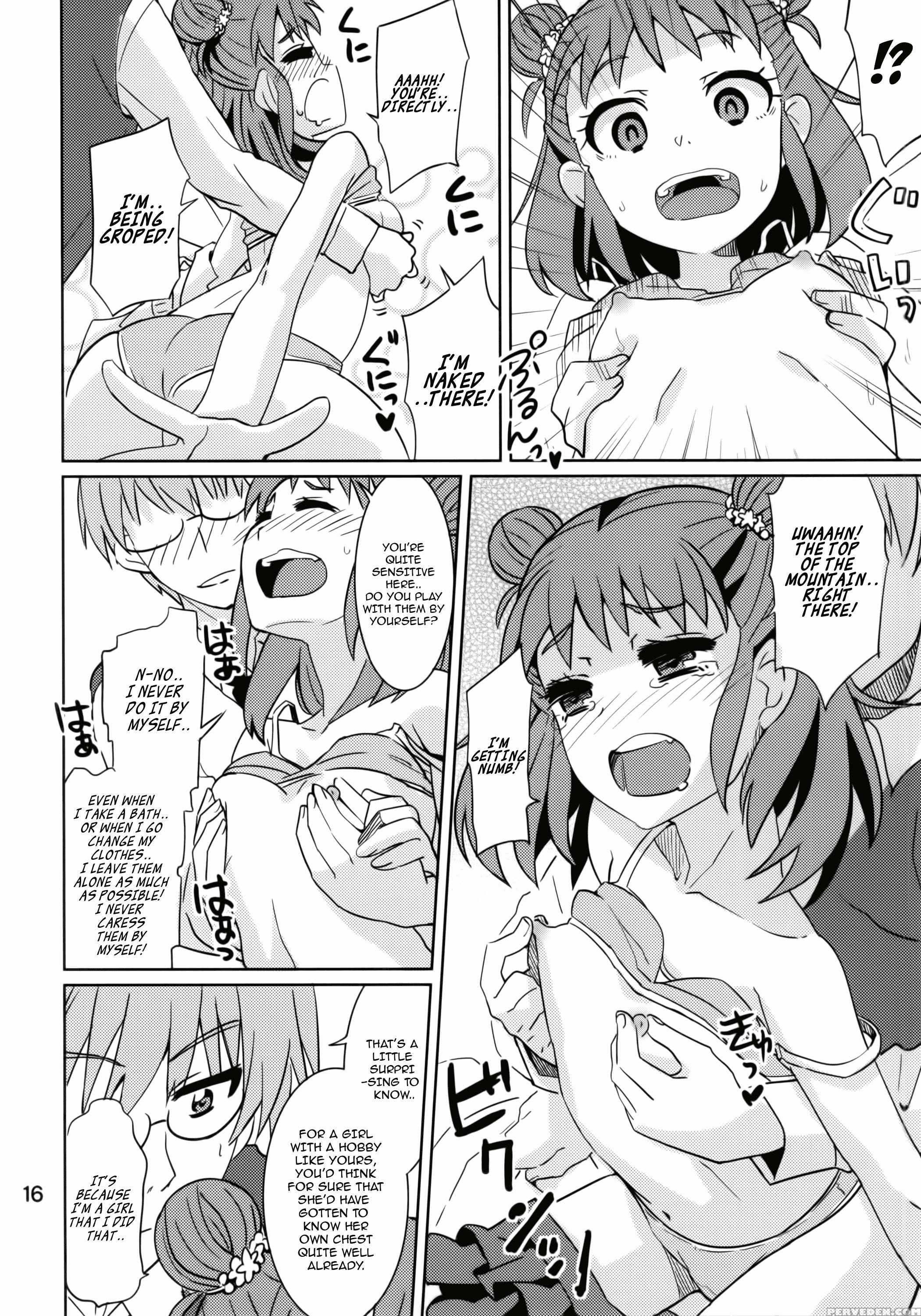 (my Best Friends 7) [nekousa Pudding (ra-men)] Oyama No Shishou (the 1