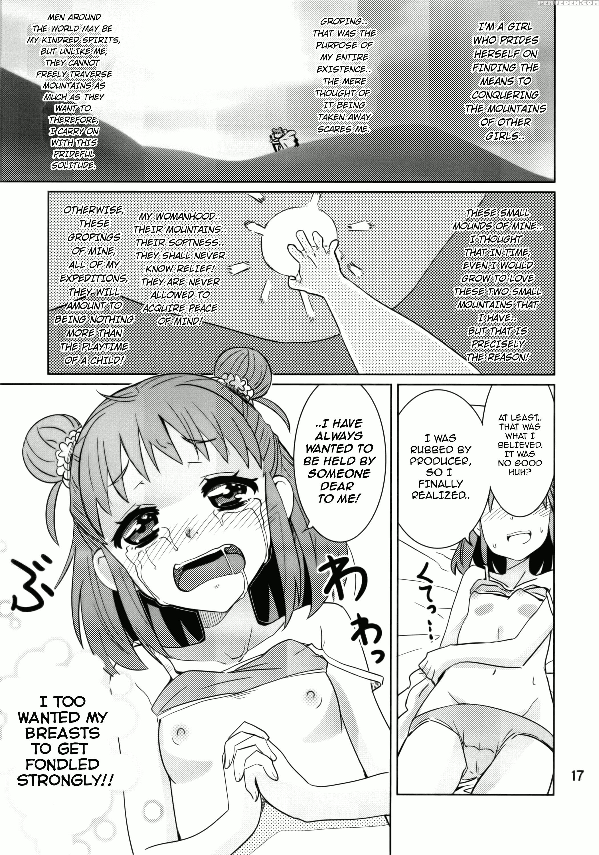 (my Best Friends 7) [nekousa Pudding (ra-men)] Oyama No Shishou (the 1