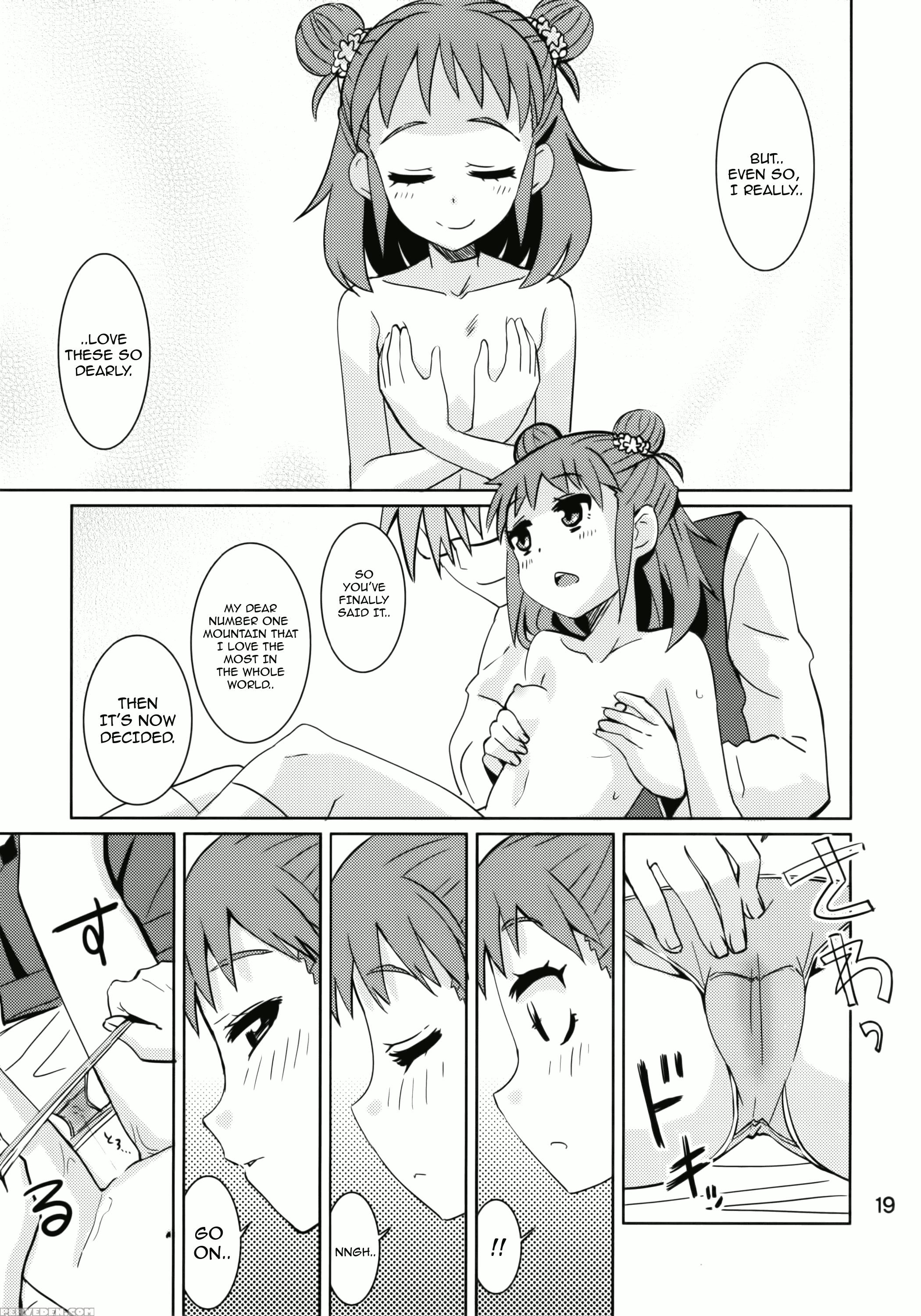 (my Best Friends 7) [nekousa Pudding (ra-men)] Oyama No Shishou (the 1