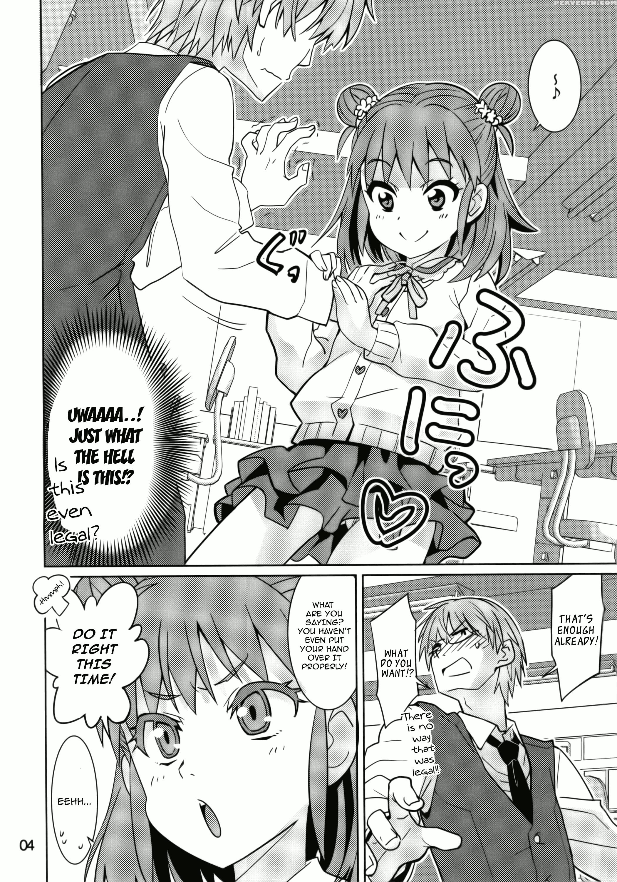 (my Best Friends 7) [nekousa Pudding (ra-men)] Oyama No Shishou (the 1
