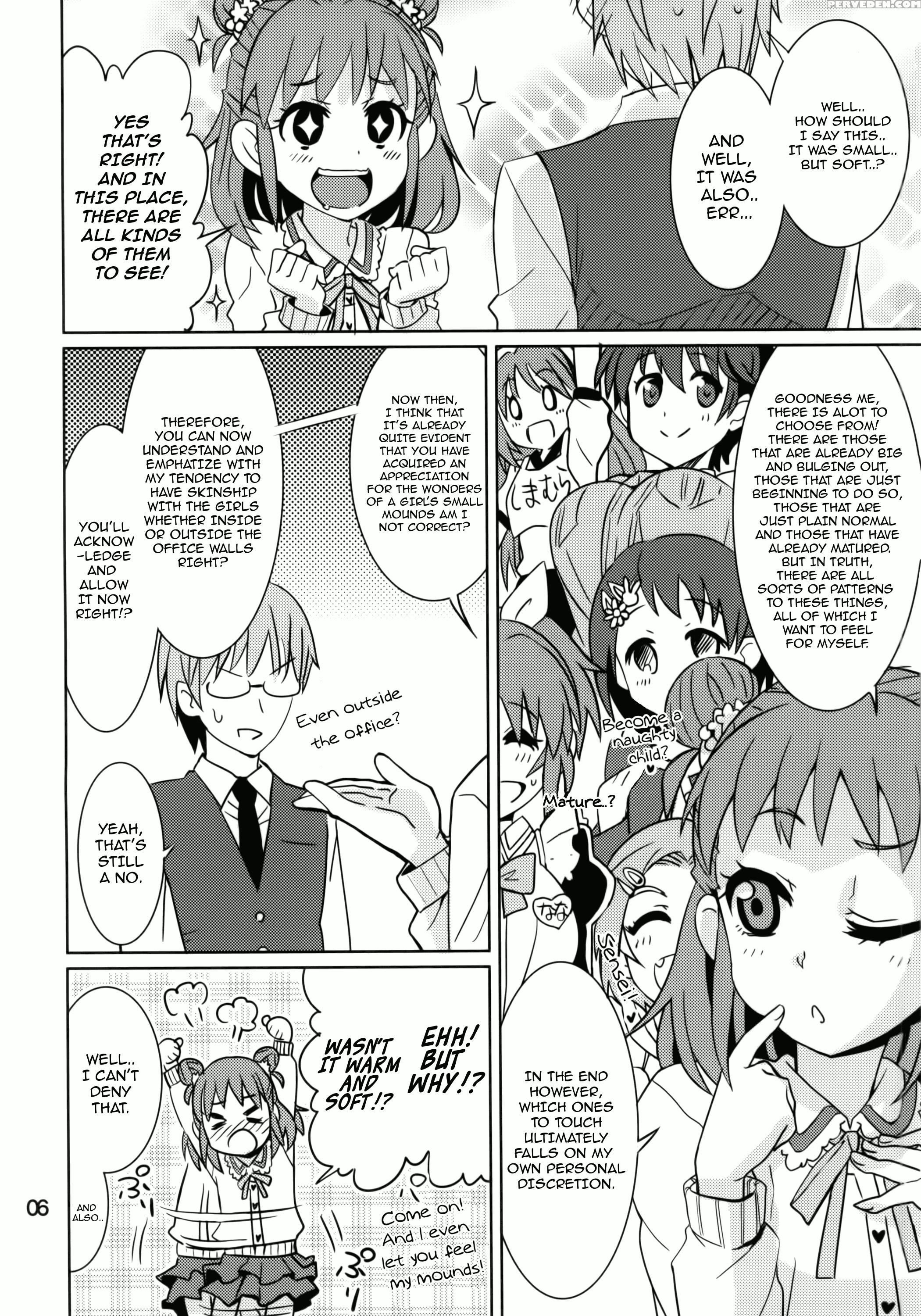 (my Best Friends 7) [nekousa Pudding (ra-men)] Oyama No Shishou (the 1