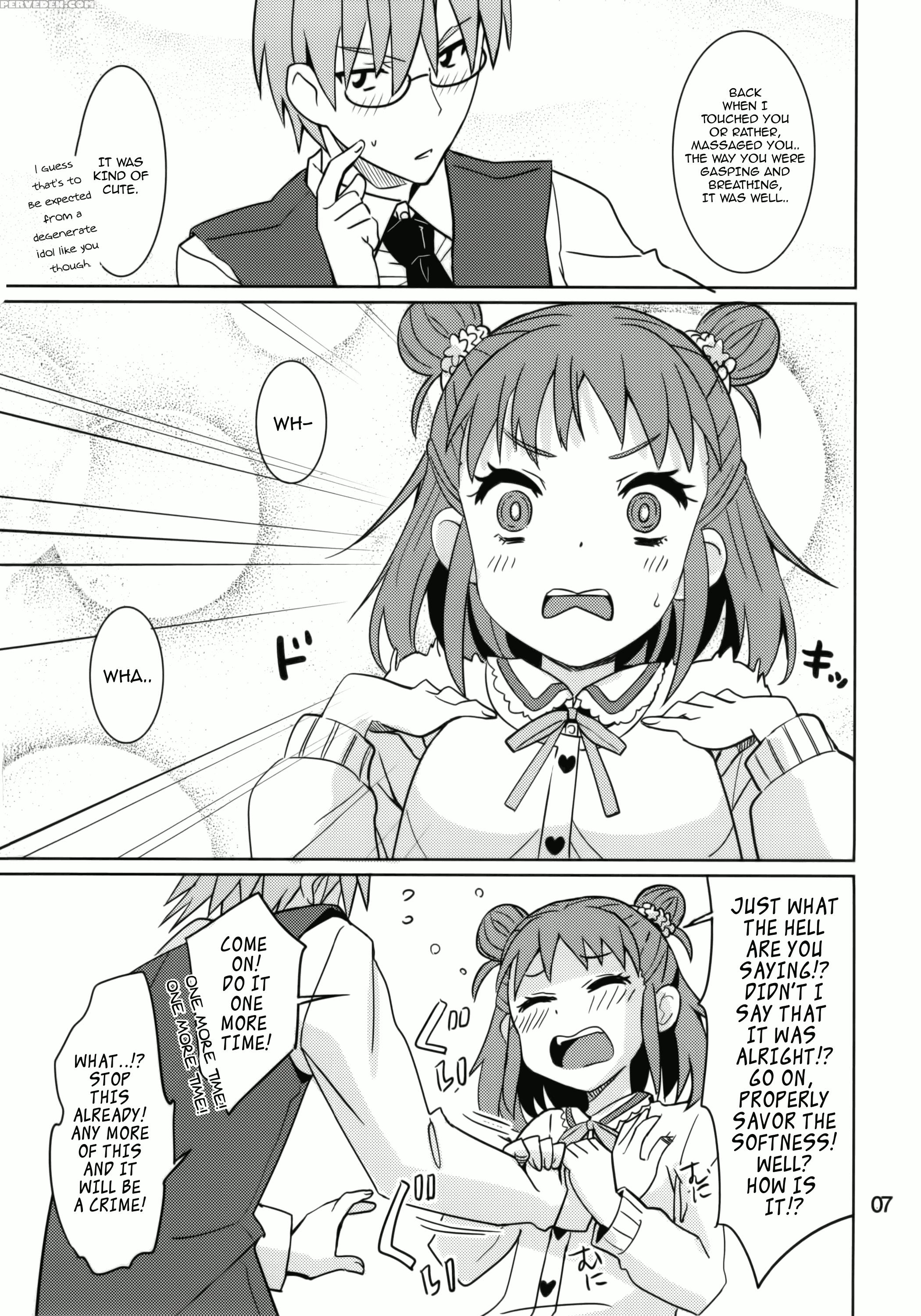 (my Best Friends 7) [nekousa Pudding (ra-men)] Oyama No Shishou (the 1