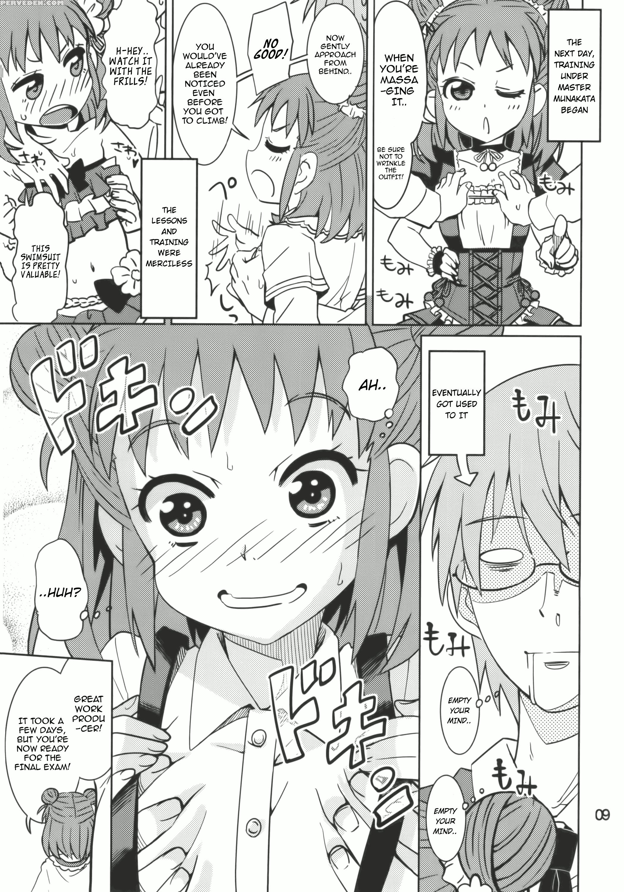 (my Best Friends 7) [nekousa Pudding (ra-men)] Oyama No Shishou (the 1