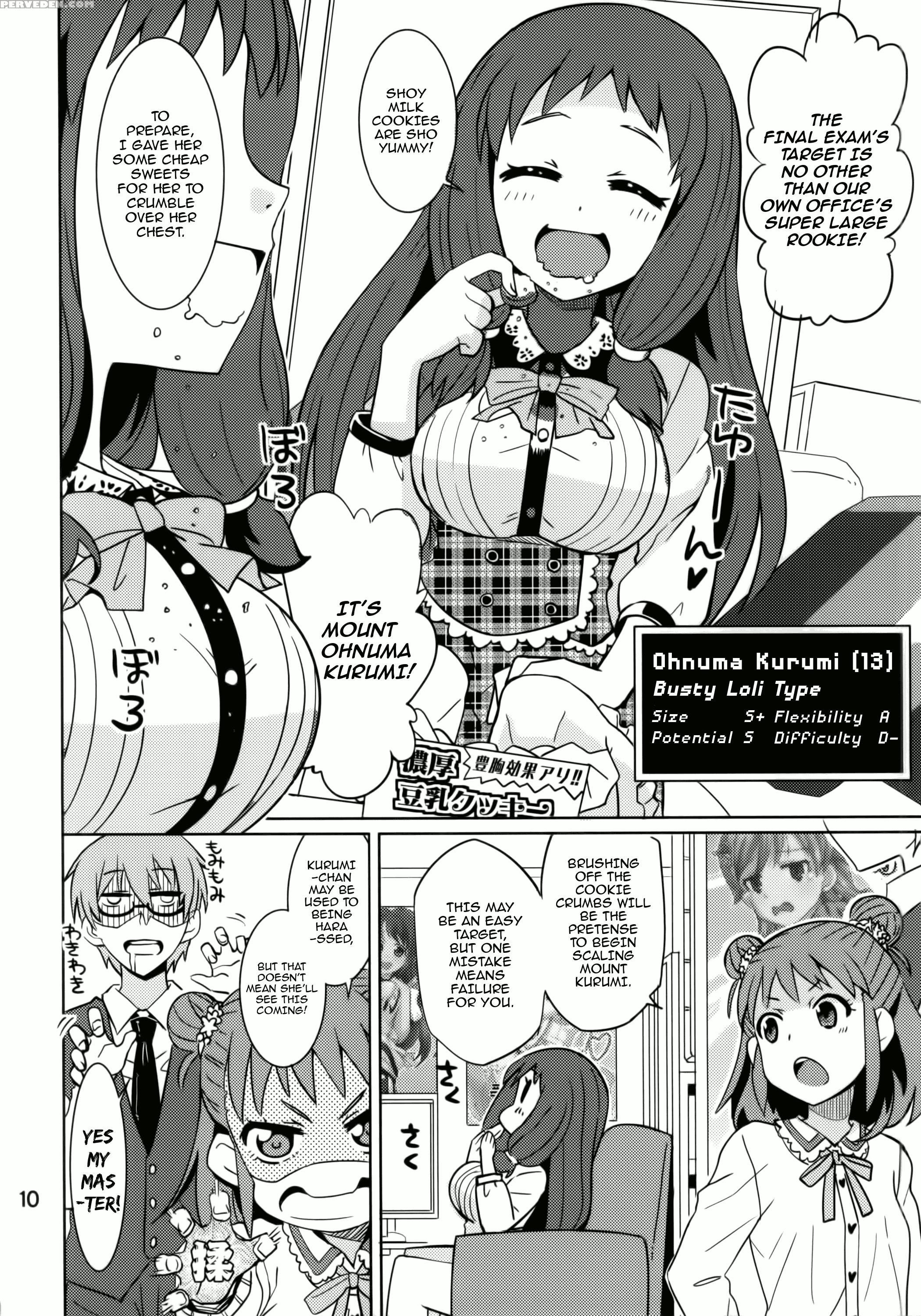 (my Best Friends 7) [nekousa Pudding (ra-men)] Oyama No Shishou (the 1