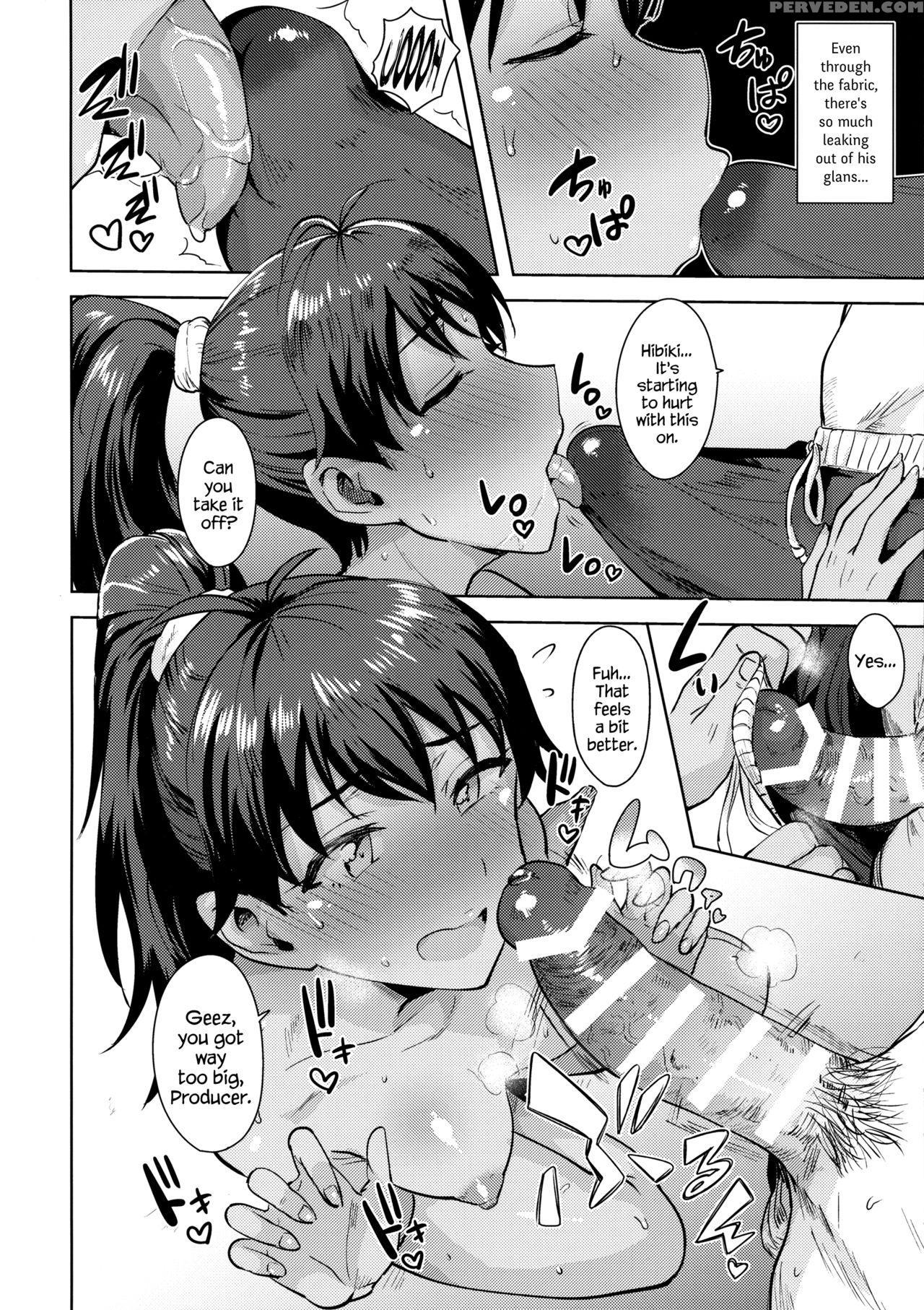 (mybestfriends10) [plant (tsurui)] Hibiki To Pool! | Hibiki And Pool! (the 1