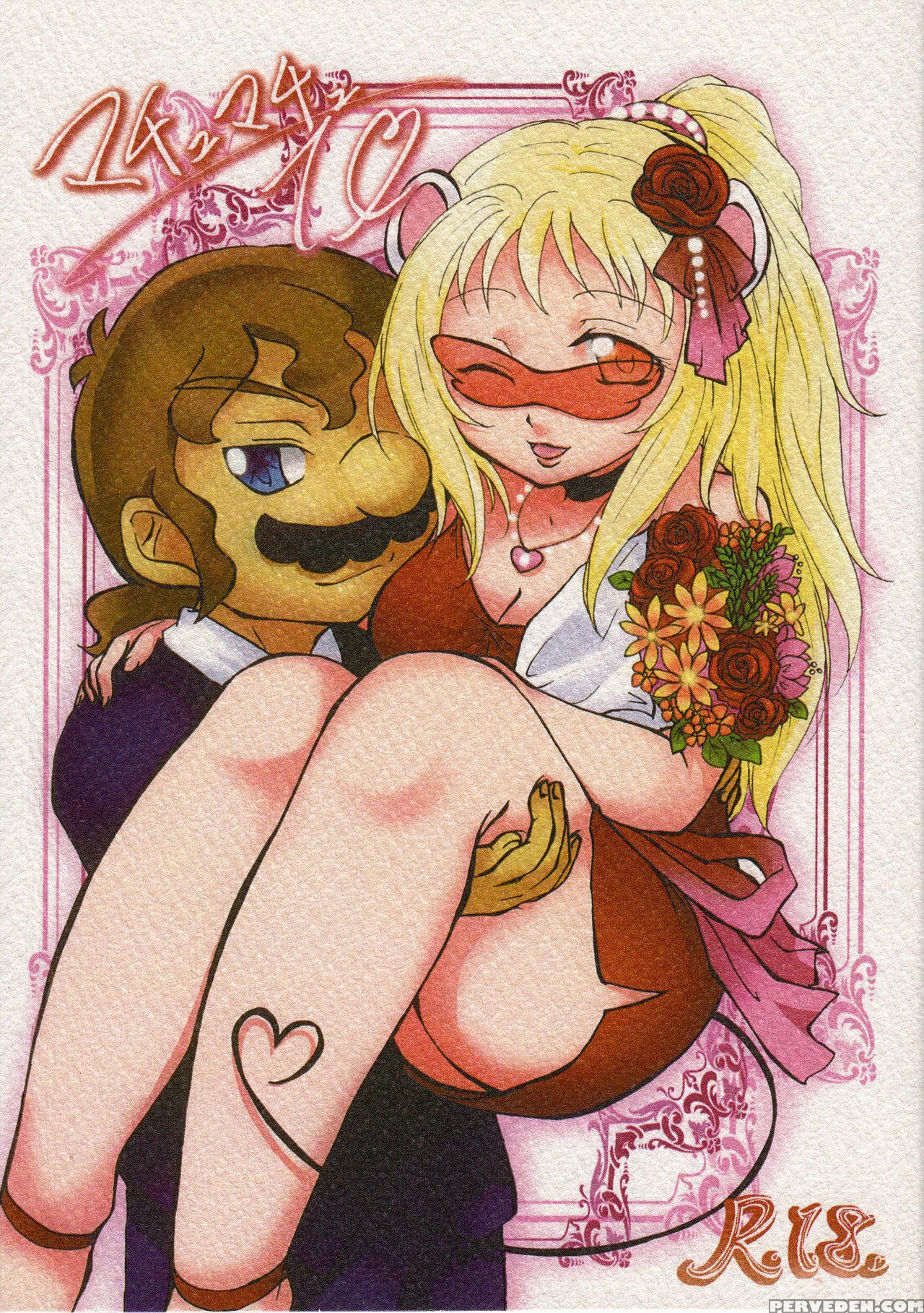 (nemuriko No Ki) Machuchu 10 (paper Mario And The ... 1