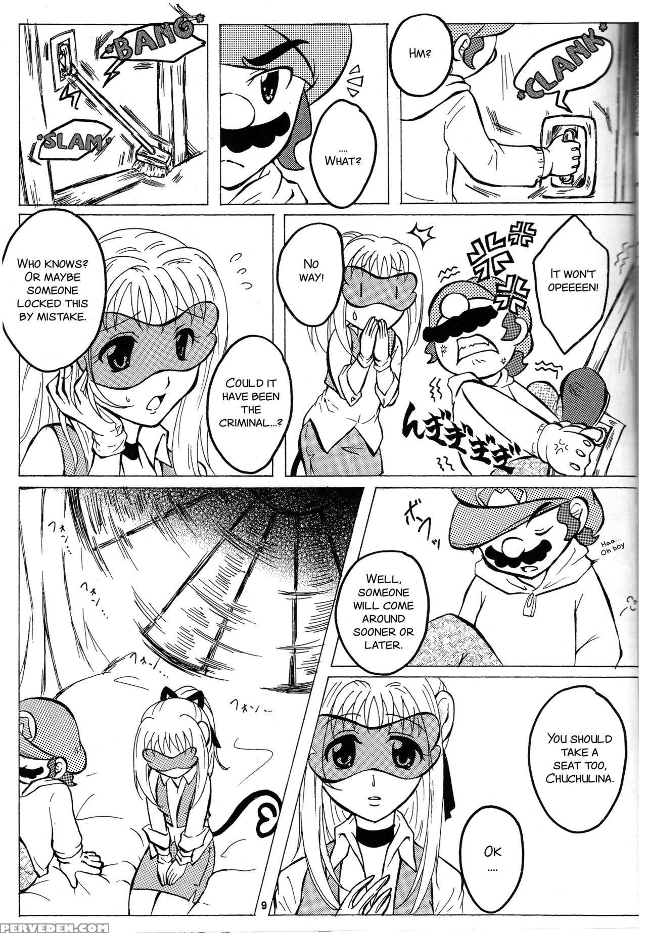 (nemuriko No Ki) Machuchu 10 (paper Mario And The ... 1