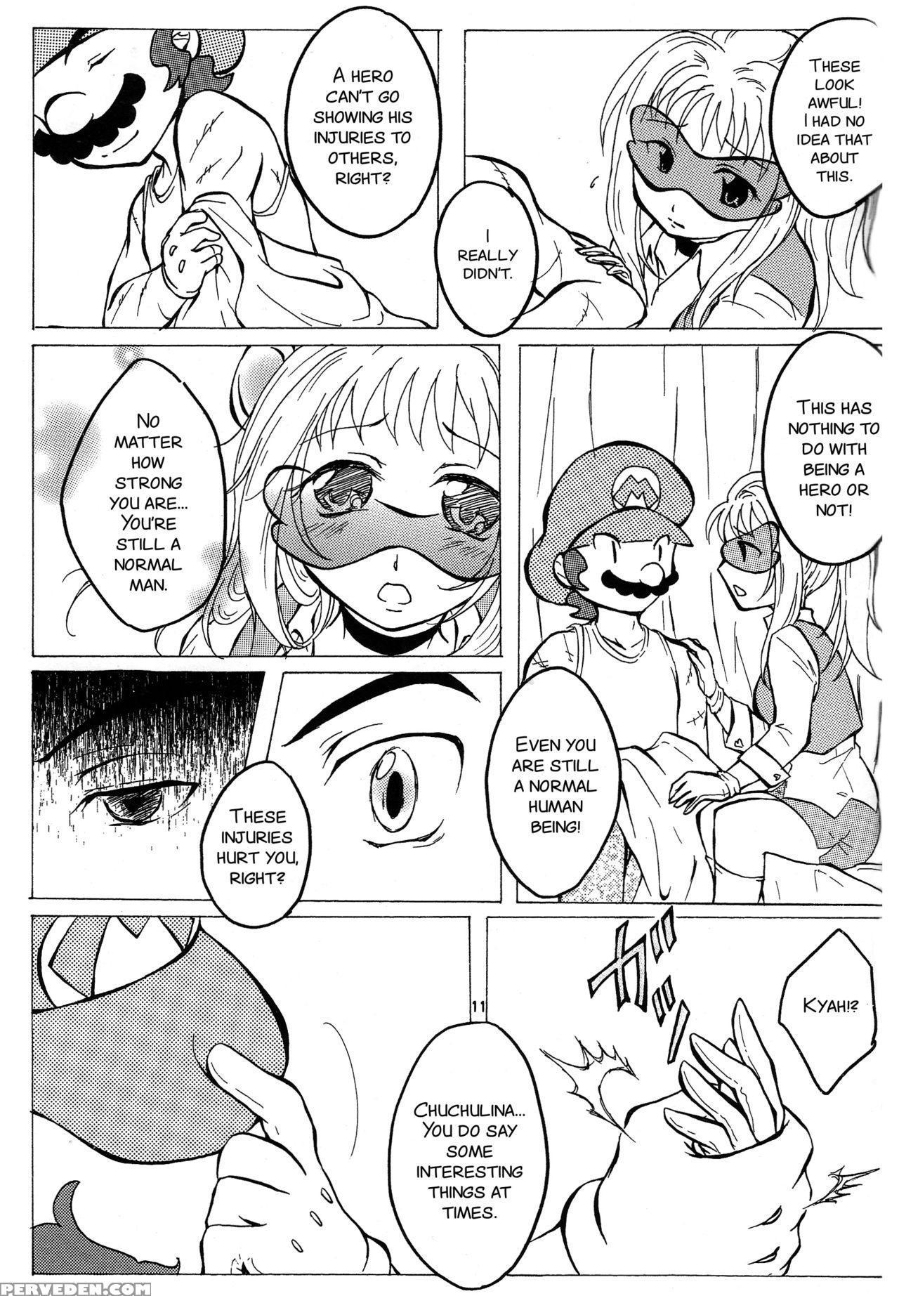 (nemuriko No Ki) Machuchu 10 (paper Mario And The ... 1