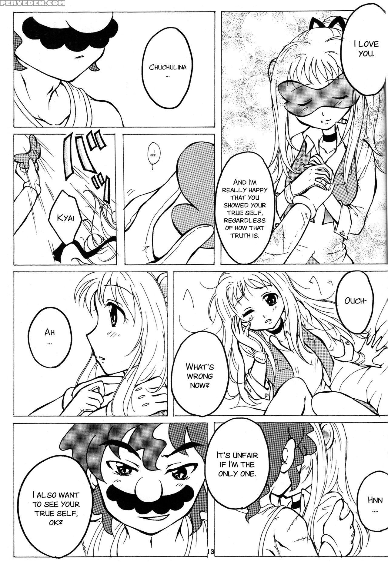 (nemuriko No Ki) Machuchu 10 (paper Mario And The ... 1