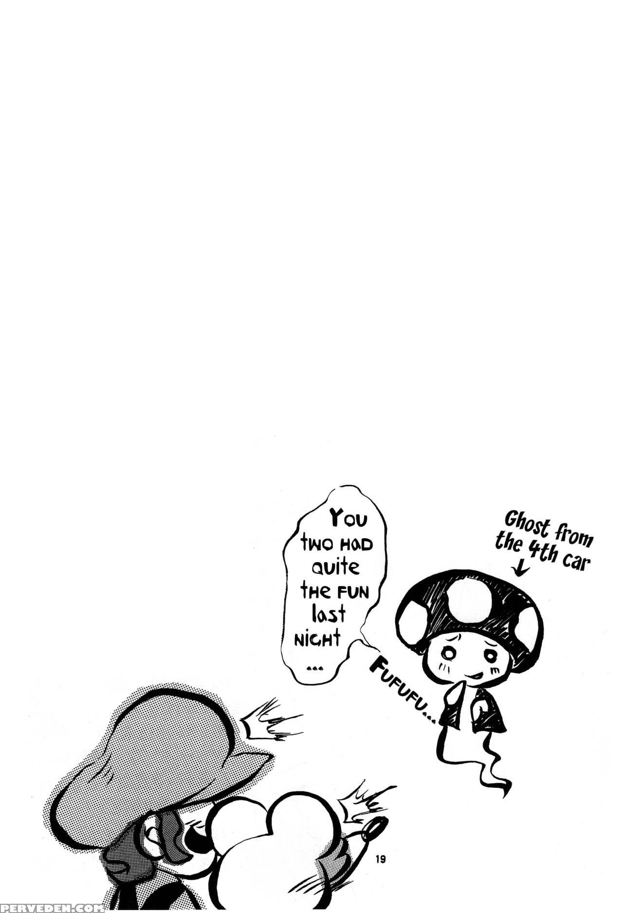 (nemuriko No Ki) Machuchu 10 (paper Mario And The ... 1