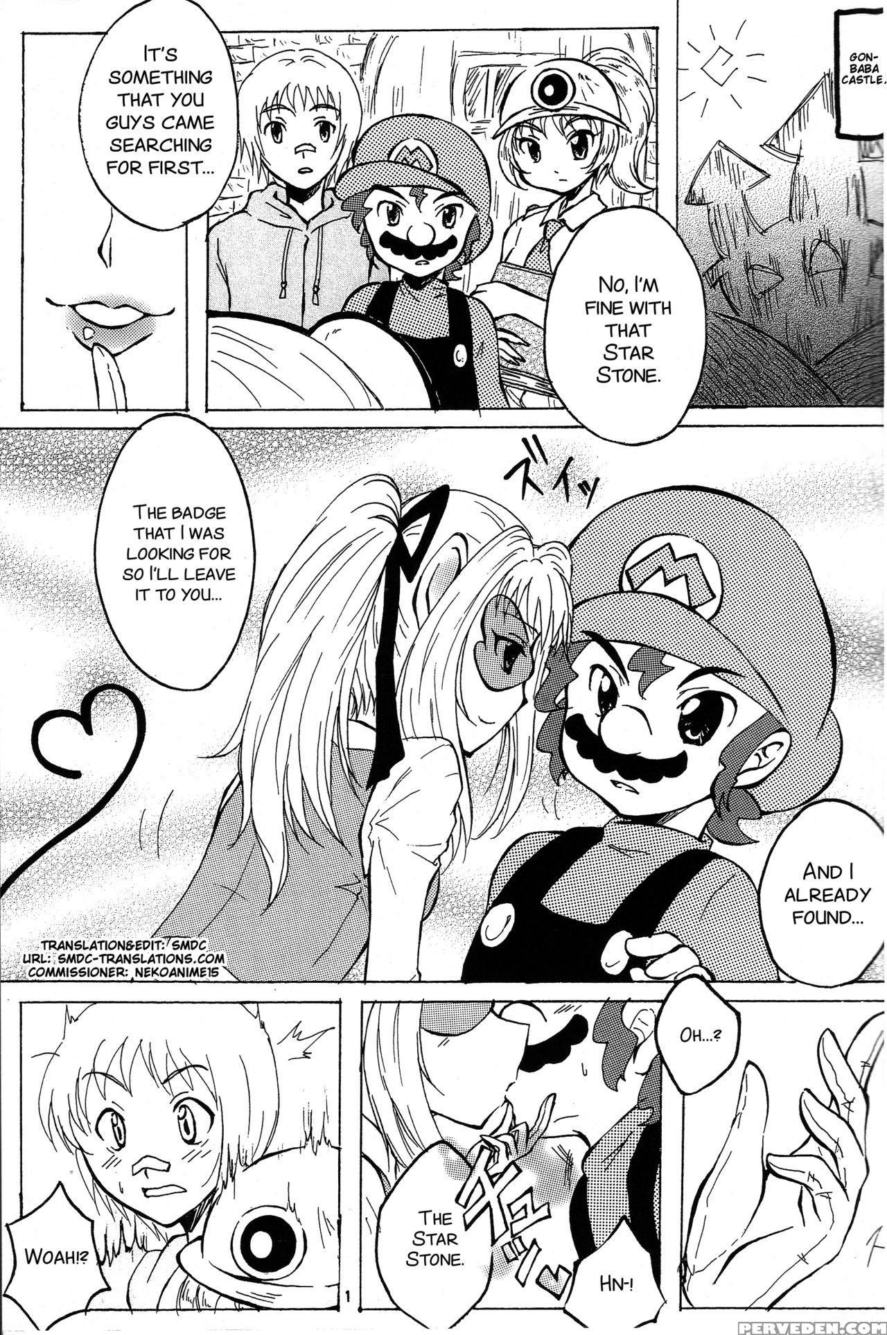 (nemuriko No Ki) Machuchu 10 (paper Mario And The ... 1