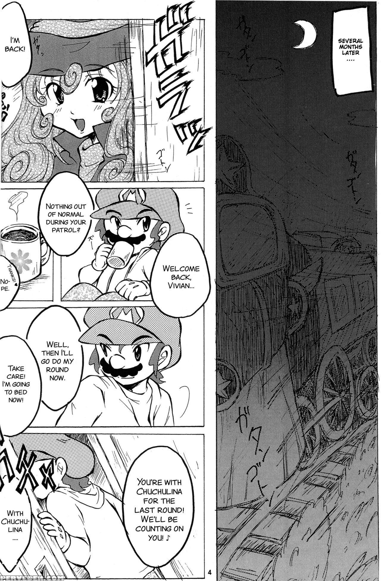 (nemuriko No Ki) Machuchu 10 (paper Mario And The ... 1