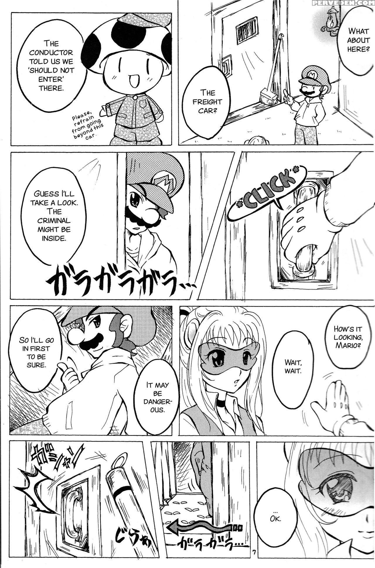 (nemuriko No Ki) Machuchu 10 (paper Mario And The ... 1