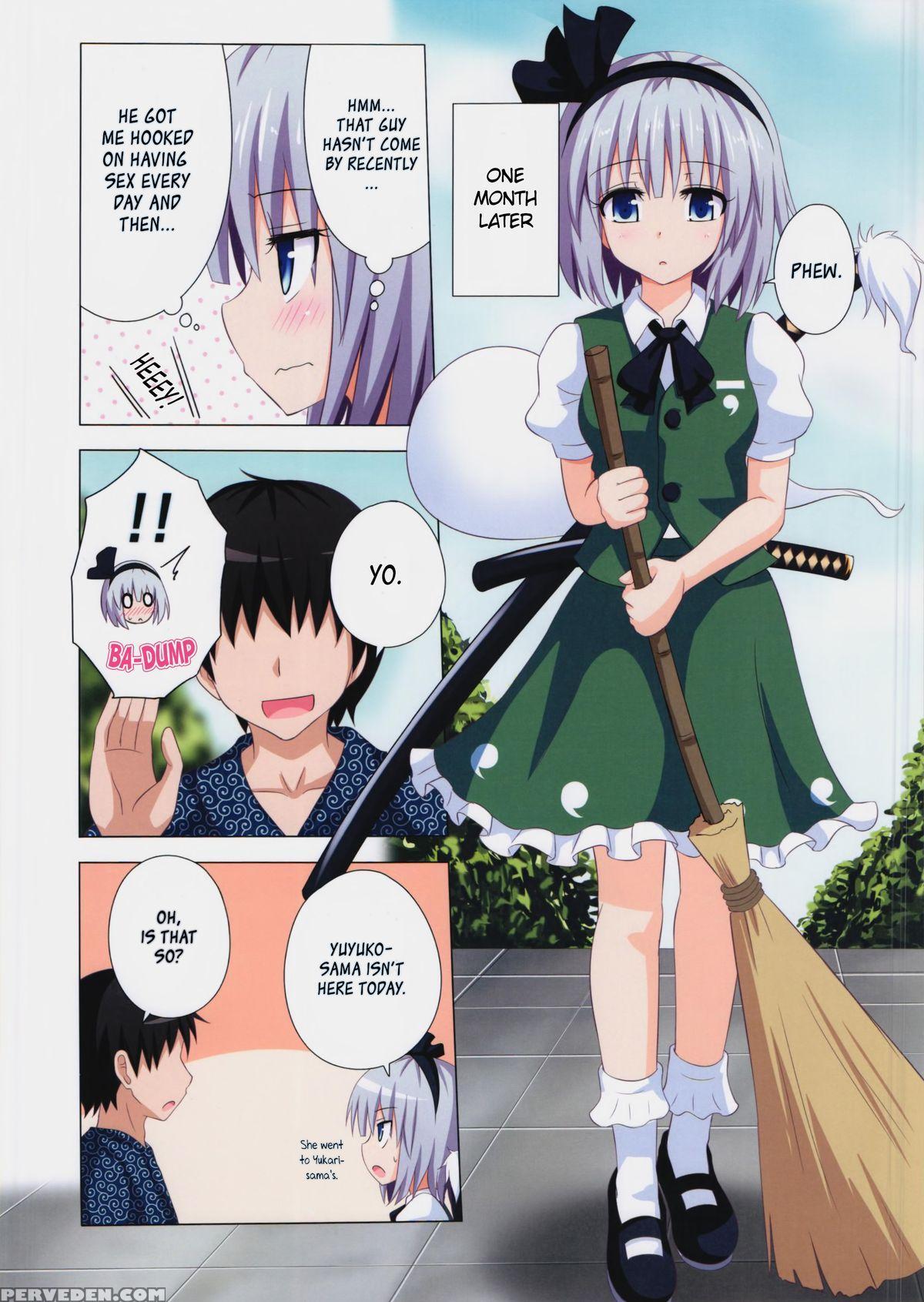 (niigata Touhousai 12) [kamikadou (ginyou Haru)] Gensoukyou Rakuenka Keikaku 08 | Gensokyo Paradise Plan 08 (touhou Project) [english] =the Lost Light= 1
