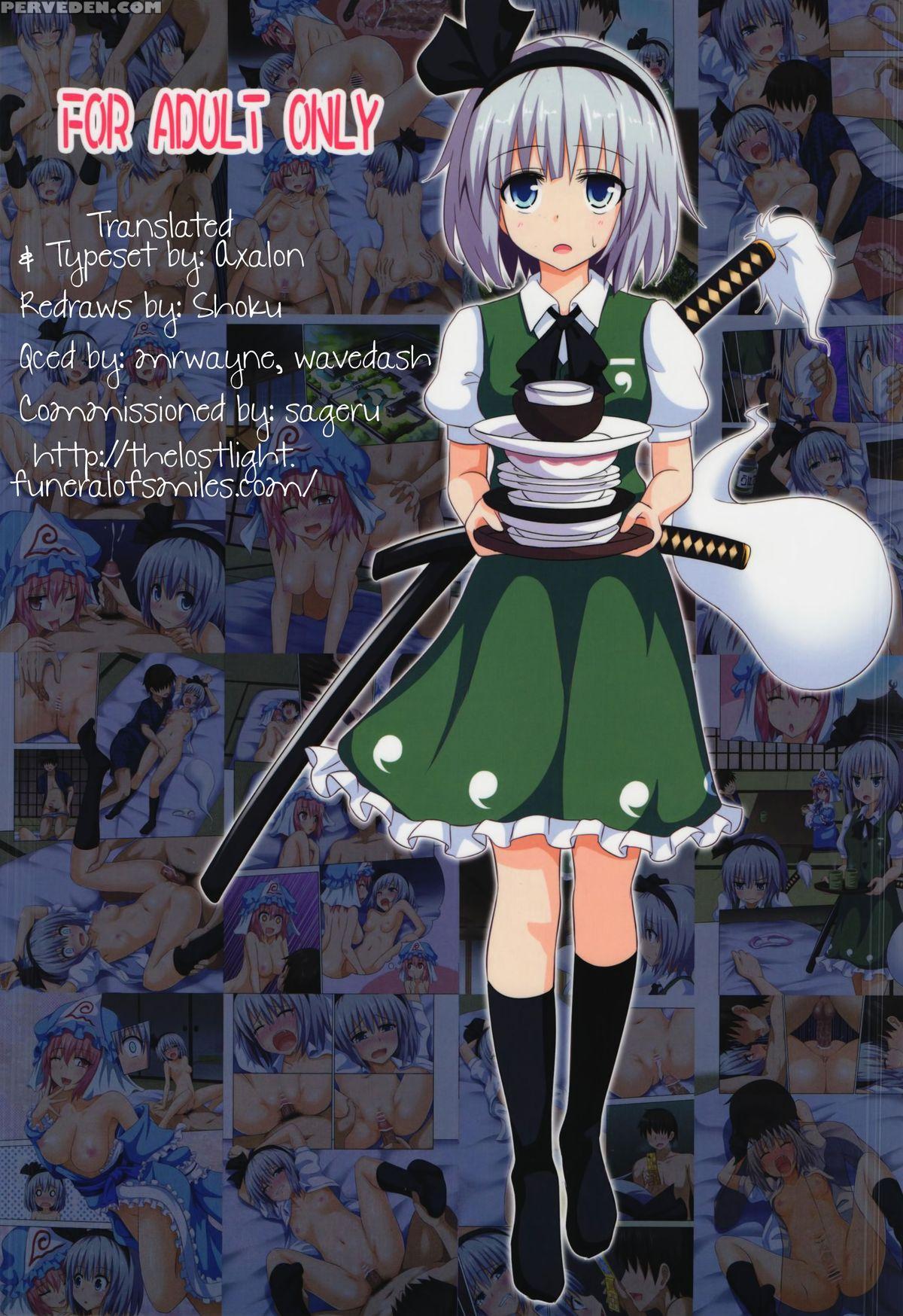 (niigata Touhousai 12) [kamikadou (ginyou Haru)] Gensoukyou Rakuenka Keikaku 08 | Gensokyo Paradise Plan 08 (touhou Project) [english] =the Lost Light= 1