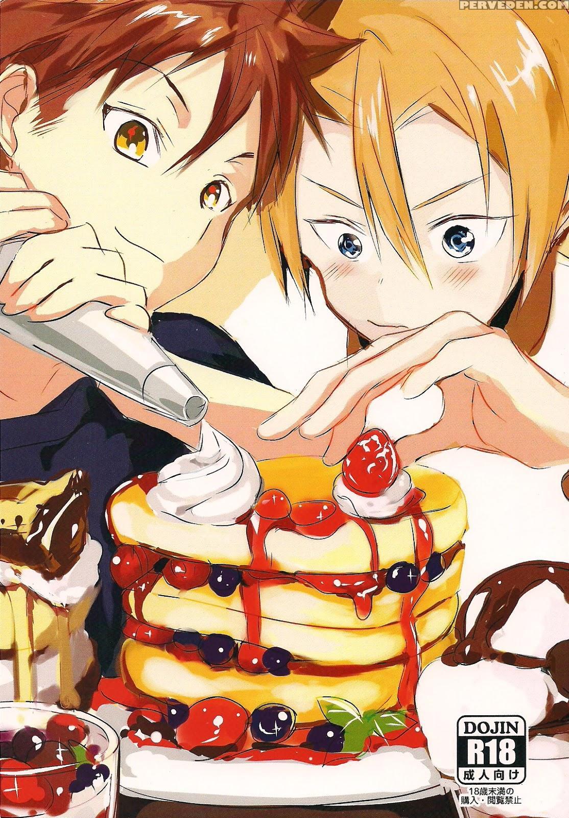 (oagari Yo!) [lemon Manjuu (liche)] Koi Ga Hajimaru Recipe (shokugeki No Soma) [english] [tsu-tan] 1