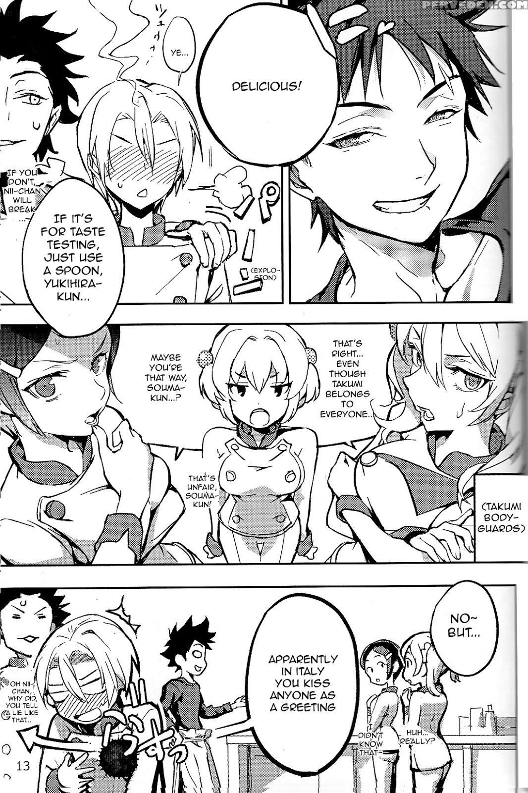 (oagari Yo!) [lemon Manjuu (liche)] Koi Ga Hajimaru Recipe (shokugeki No Soma) [english] [tsu-tan] 1