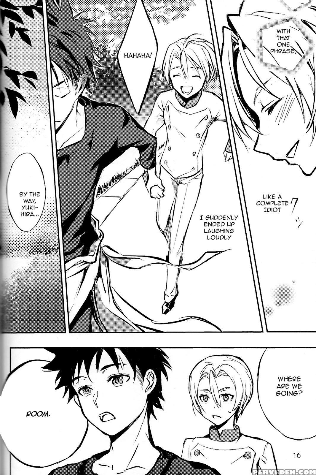 (oagari Yo!) [lemon Manjuu (liche)] Koi Ga Hajimaru Recipe (shokugeki No Soma) [english] [tsu-tan] 1