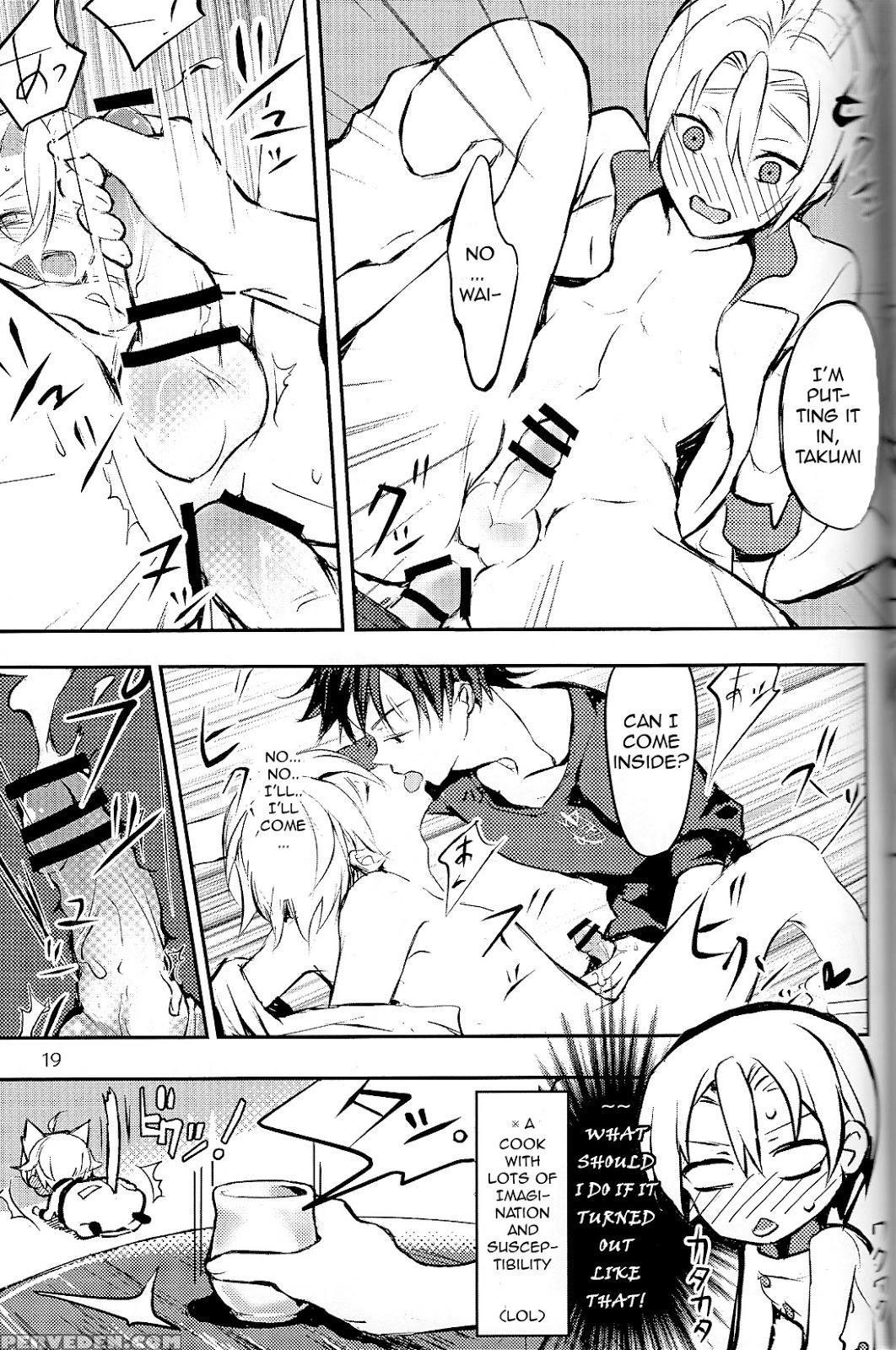 (oagari Yo!) [lemon Manjuu (liche)] Koi Ga Hajimaru Recipe (shokugeki No Soma) [english] [tsu-tan] 1
