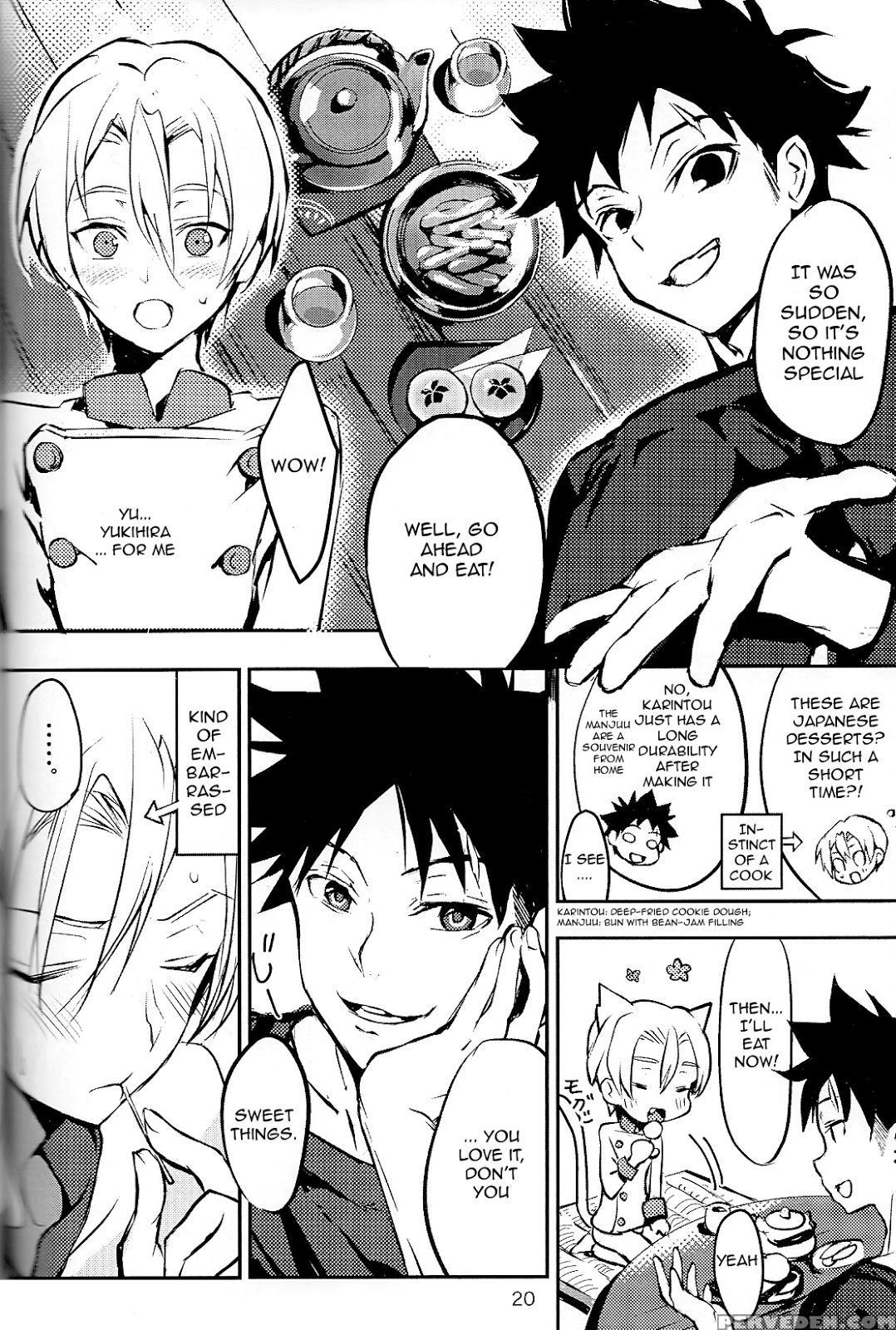(oagari Yo!) [lemon Manjuu (liche)] Koi Ga Hajimaru Recipe (shokugeki No Soma) [english] [tsu-tan] 1