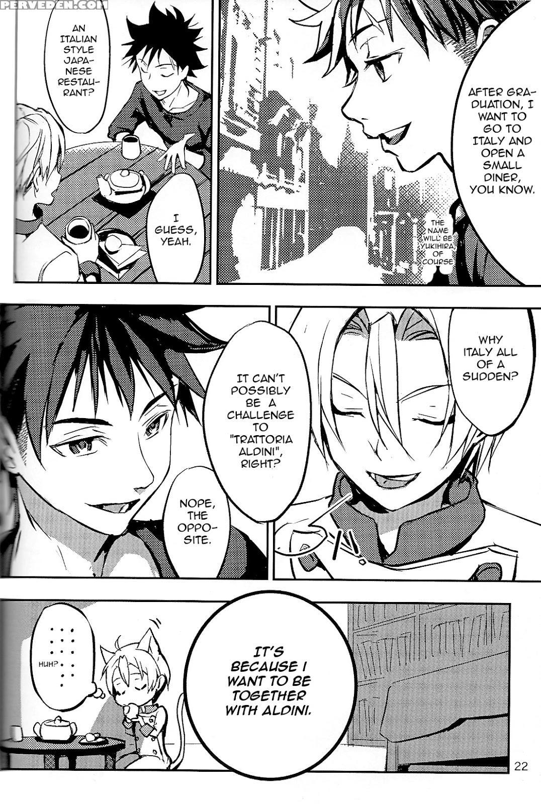 (oagari Yo!) [lemon Manjuu (liche)] Koi Ga Hajimaru Recipe (shokugeki No Soma) [english] [tsu-tan] 1