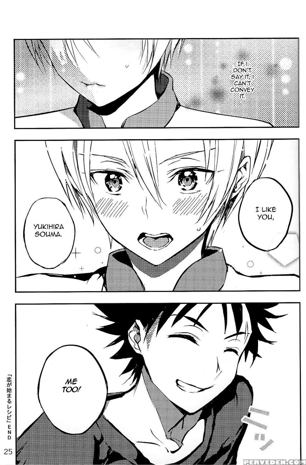 (oagari Yo!) [lemon Manjuu (liche)] Koi Ga Hajimaru Recipe (shokugeki No Soma) [english] [tsu-tan] 1