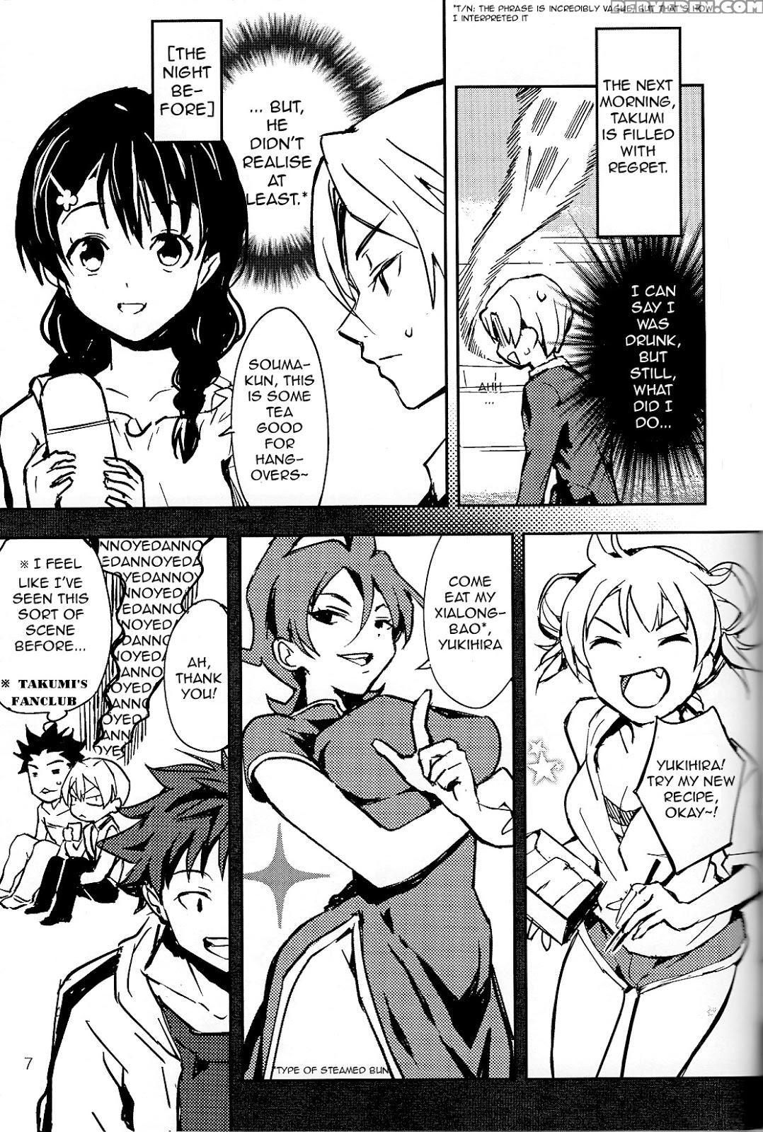 (oagari Yo!) [lemon Manjuu (liche)] Koi Ga Hajimaru Recipe (shokugeki No Soma) [english] [tsu-tan] 1