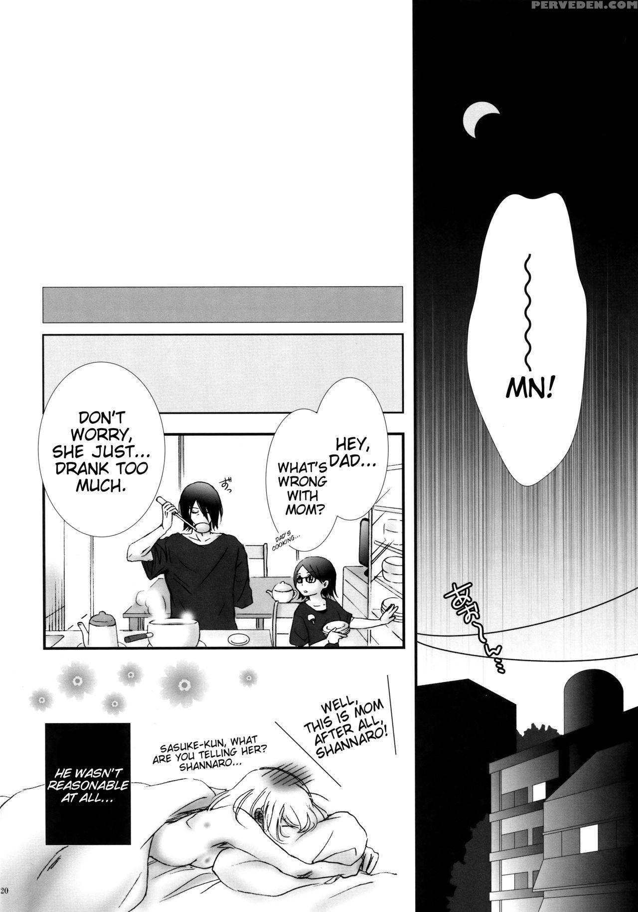 (oshinobi Date) [purincho. (purin)] Hana Ni You (naruto) [english] 1