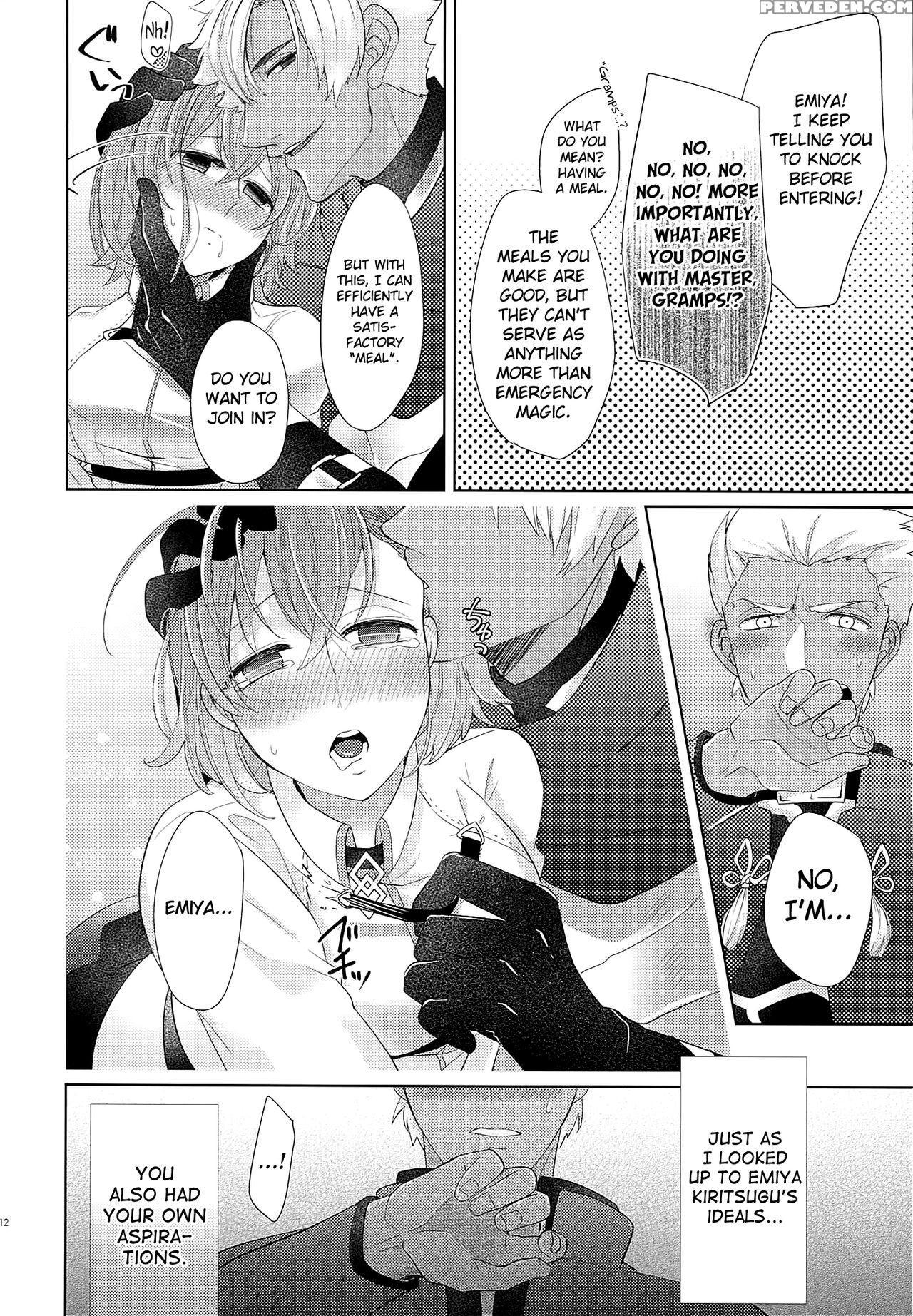 (ou No Utsuwa 14) [sepia Concerto (tsumugi)] Emiya-san-chi No Oyakodon (fate Grand Order) [english] [biribiri] 1