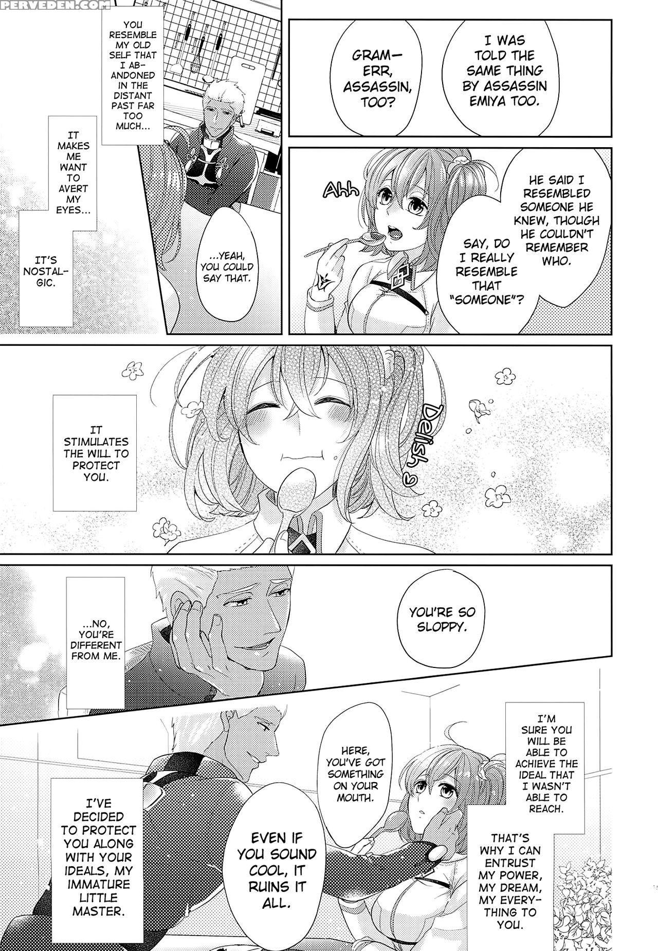 (ou No Utsuwa 14) [sepia Concerto (tsumugi)] Emiya-san-chi No Oyakodon (fate Grand Order) [english] [biribiri] 1