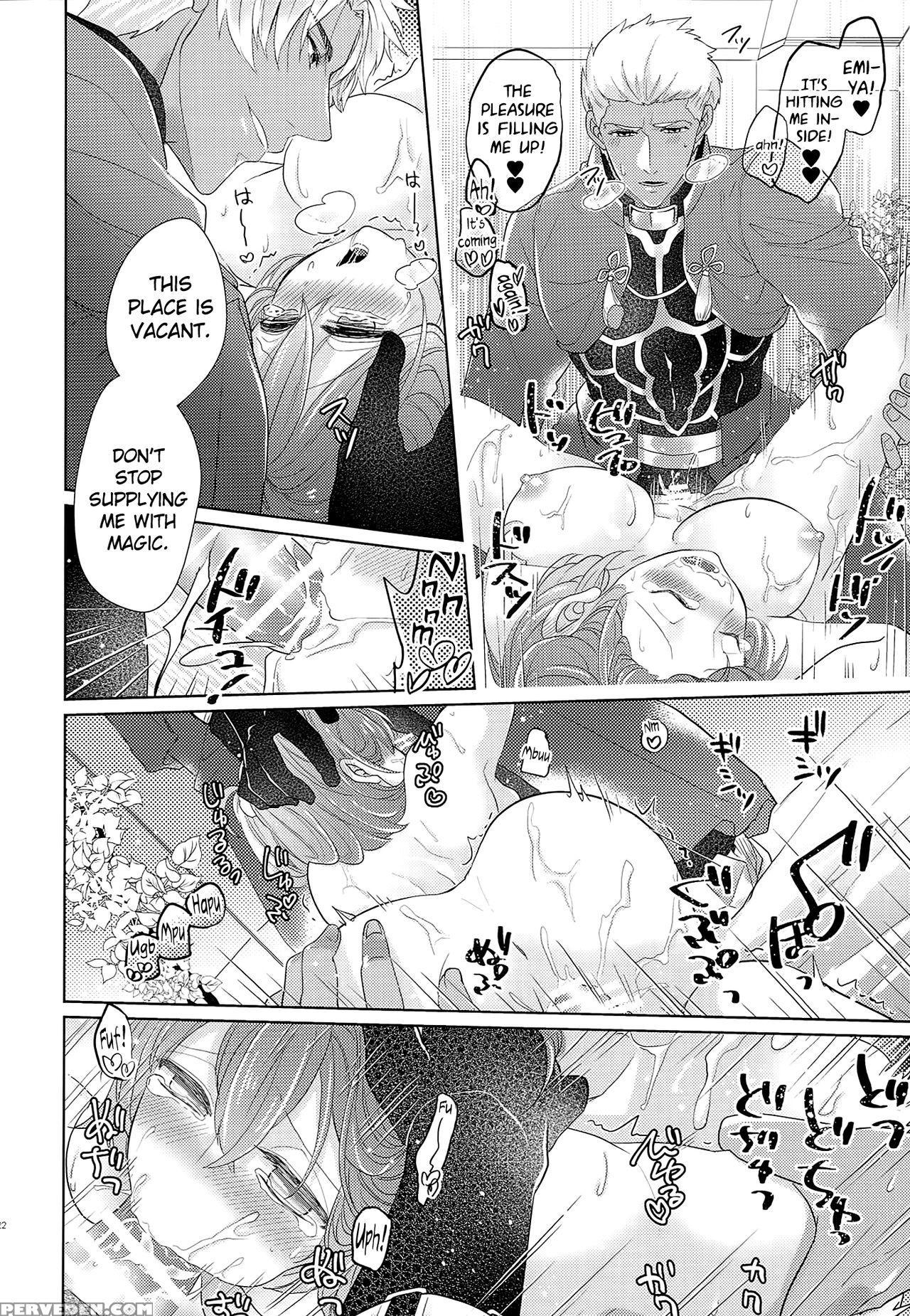 (ou No Utsuwa 14) [sepia Concerto (tsumugi)] Emiya-san-chi No Oyakodon (fate Grand Order) [english] [biribiri] 1