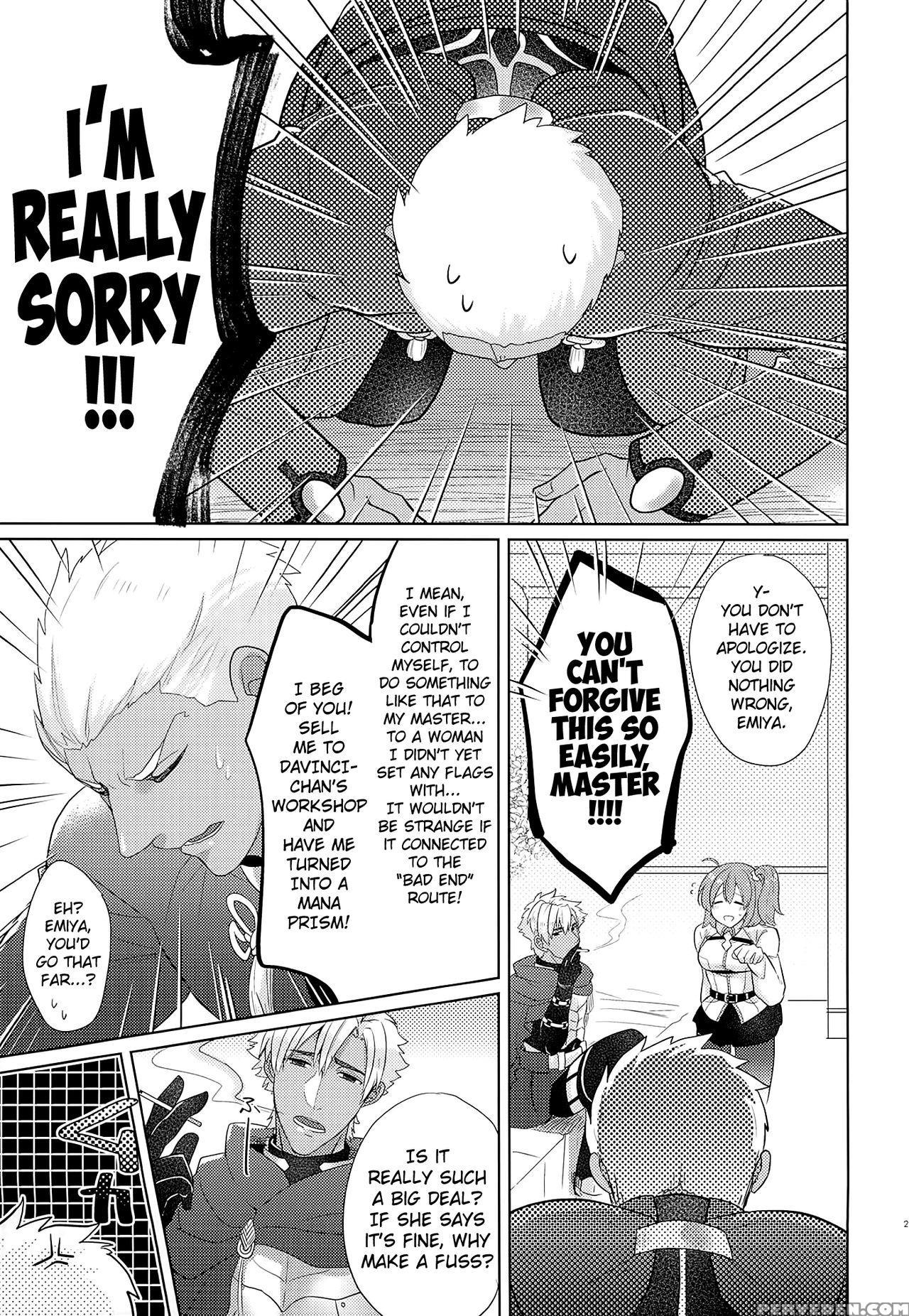 (ou No Utsuwa 14) [sepia Concerto (tsumugi)] Emiya-san-chi No Oyakodon (fate Grand Order) [english] [biribiri] 1
