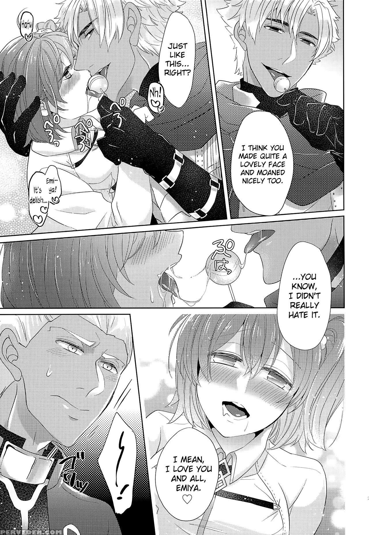 (ou No Utsuwa 14) [sepia Concerto (tsumugi)] Emiya-san-chi No Oyakodon (fate Grand Order) [english] [biribiri] 1