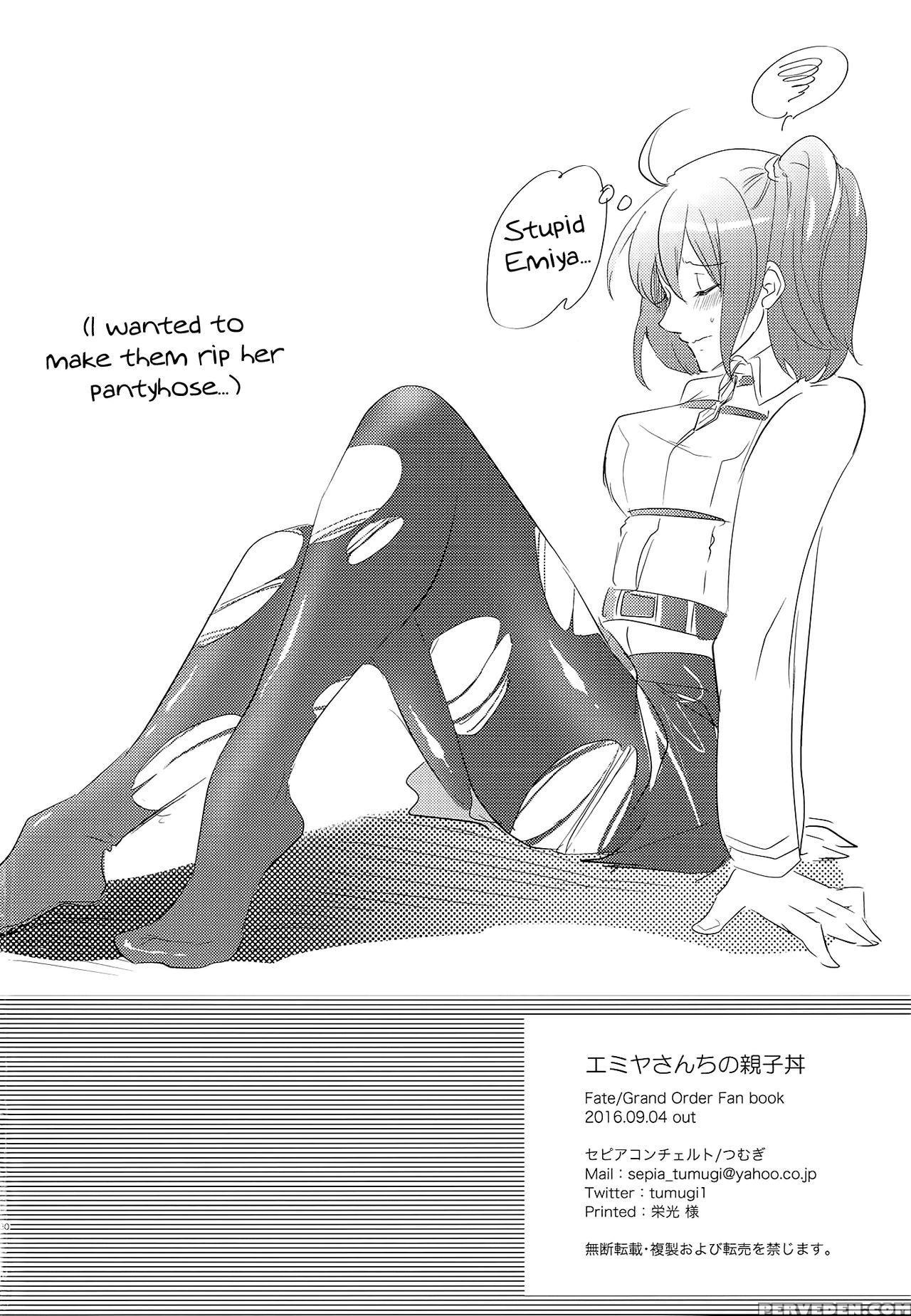 (ou No Utsuwa 14) [sepia Concerto (tsumugi)] Emiya-san-chi No Oyakodon (fate Grand Order) [english] [biribiri] 1