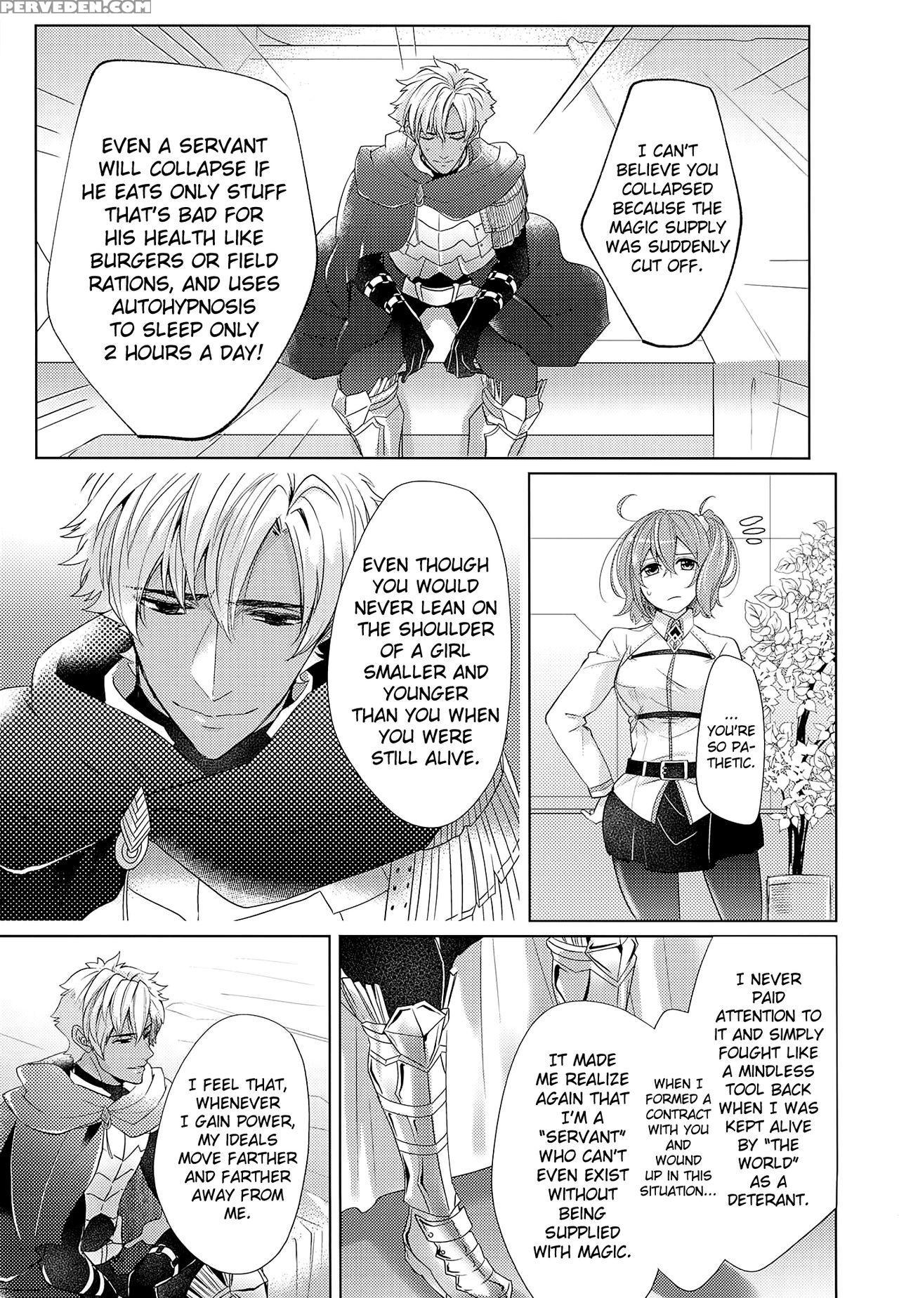 (ou No Utsuwa 14) [sepia Concerto (tsumugi)] Emiya-san-chi No Oyakodon (fate Grand Order) [english] [biribiri] 1