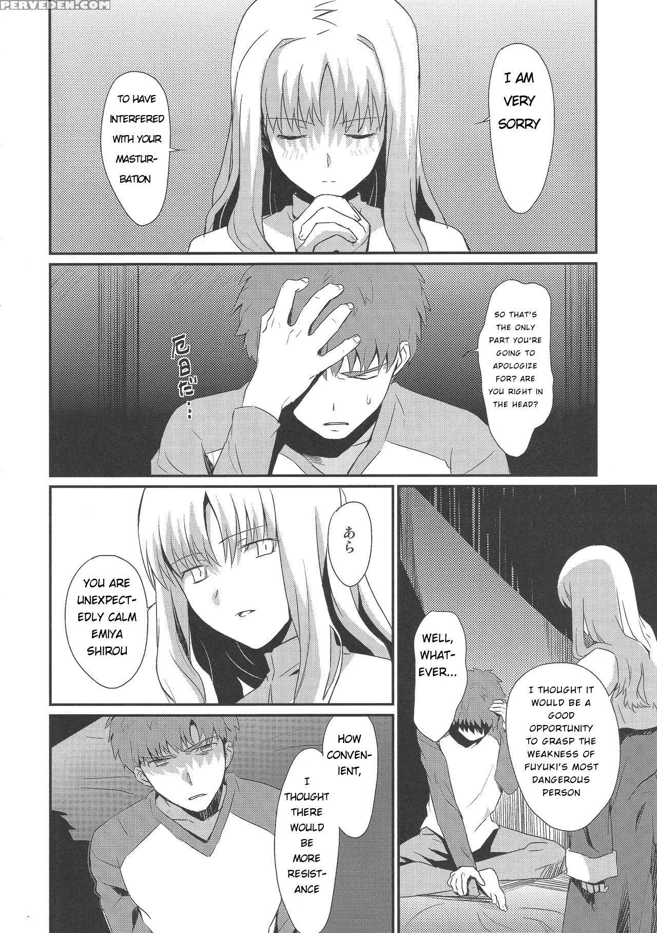 (ou No Utsuwa 5) [nantan E (kinuta Kouji)] Otakusa No Yoru | Hydrangea Night (fate Hollow Ataraxia) [english] 1