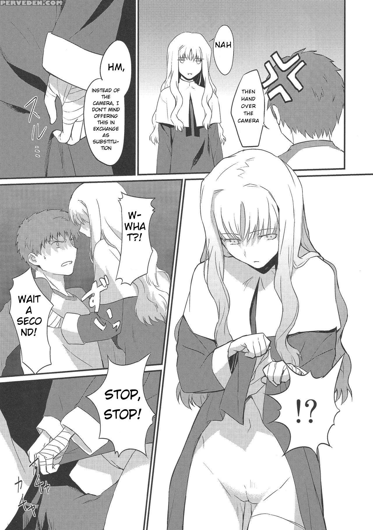 (ou No Utsuwa 5) [nantan E (kinuta Kouji)] Otakusa No Yoru | Hydrangea Night (fate Hollow Ataraxia) [english] 1