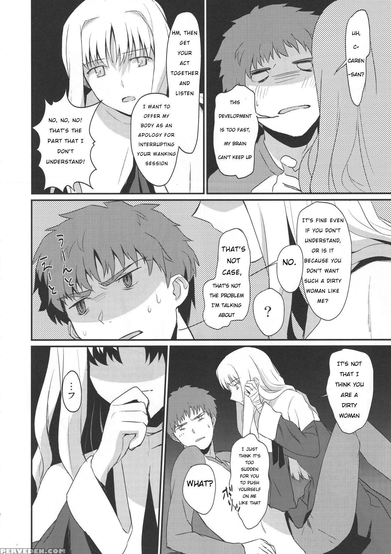 (ou No Utsuwa 5) [nantan E (kinuta Kouji)] Otakusa No Yoru | Hydrangea Night (fate Hollow Ataraxia) [english] 1