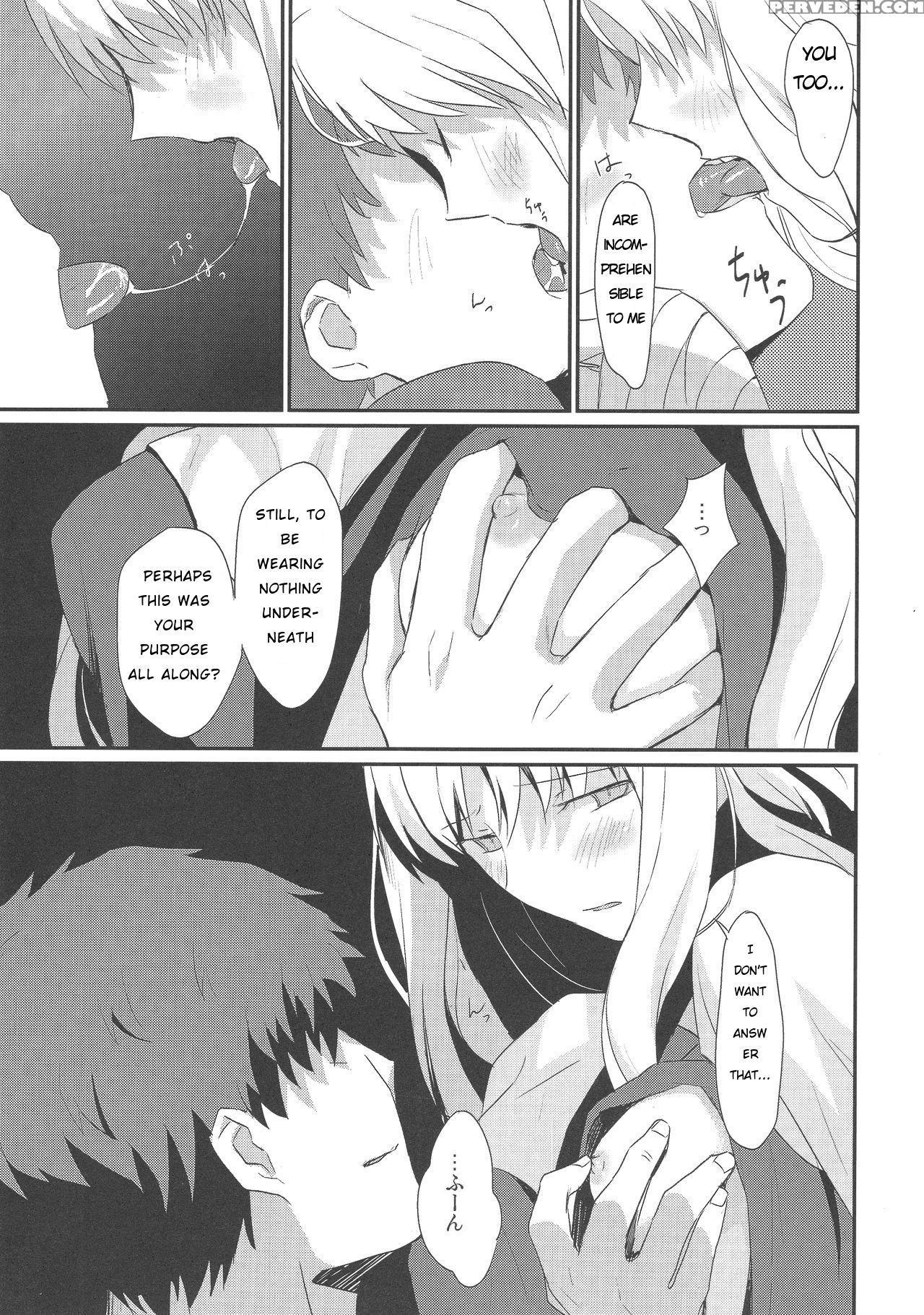 (ou No Utsuwa 5) [nantan E (kinuta Kouji)] Otakusa No Yoru | Hydrangea Night (fate Hollow Ataraxia) [english] 1