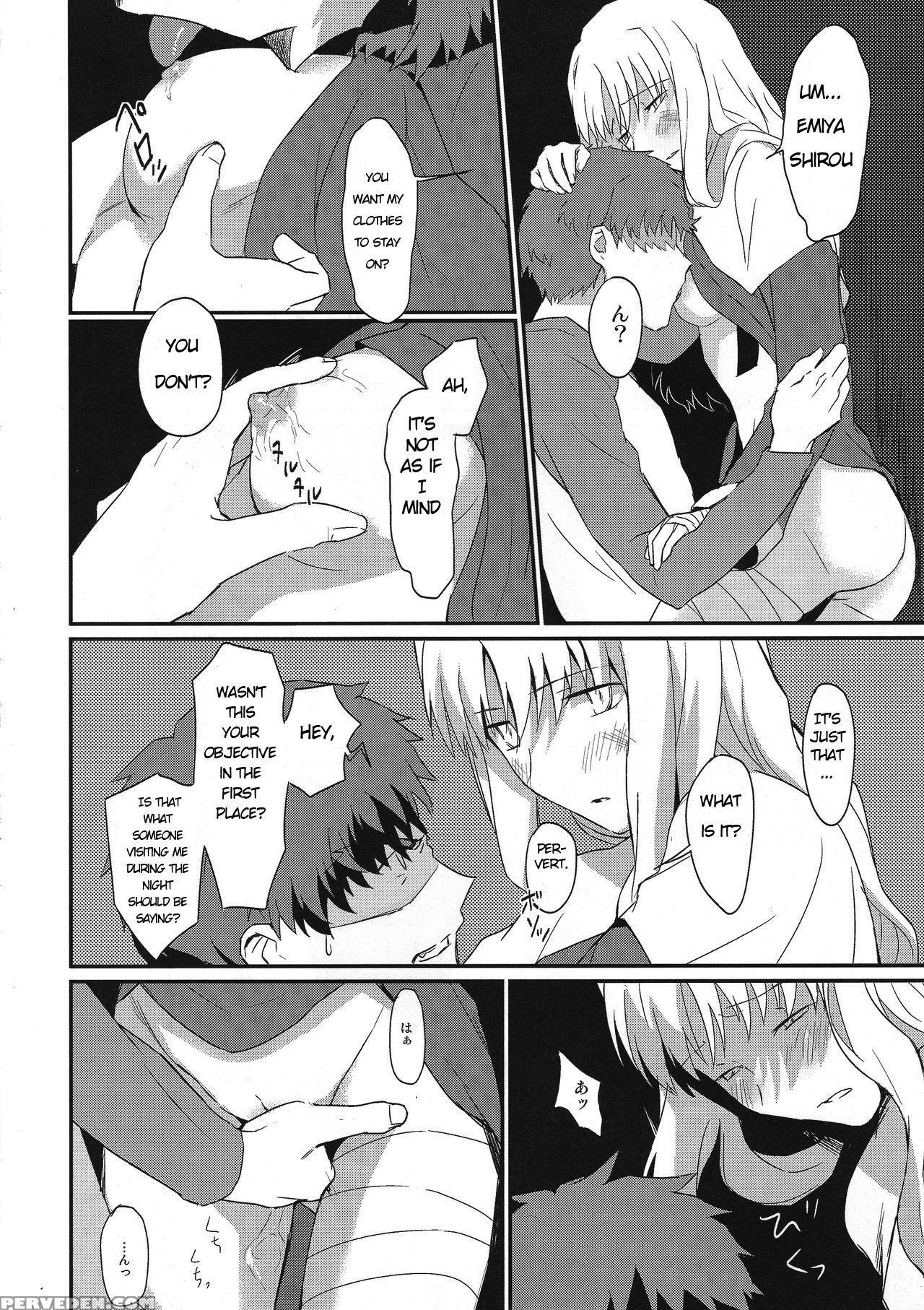 (ou No Utsuwa 5) [nantan E (kinuta Kouji)] Otakusa No Yoru | Hydrangea Night (fate Hollow Ataraxia) [english] 1