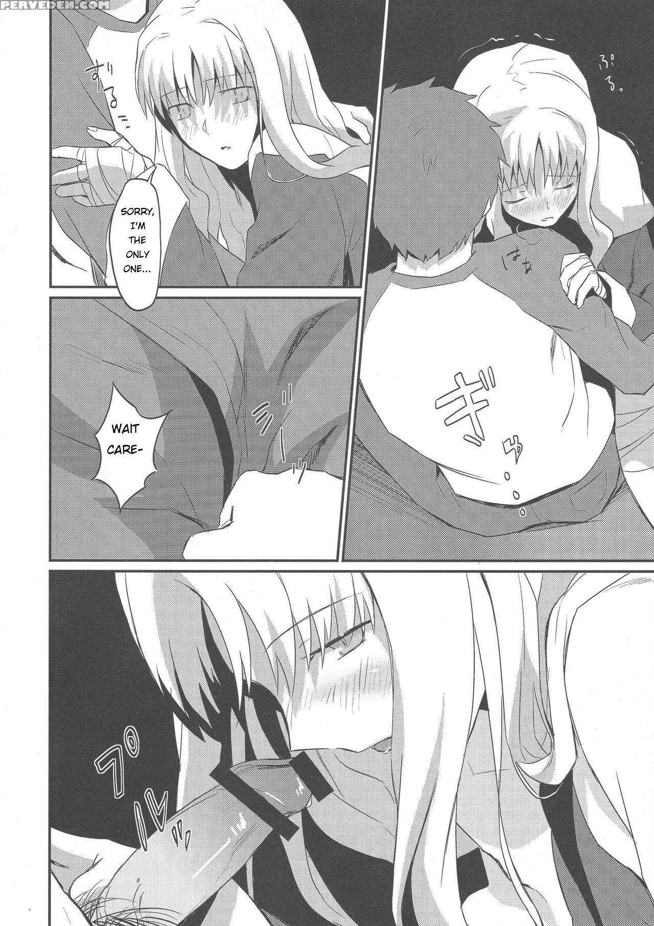 (ou No Utsuwa 5) [nantan E (kinuta Kouji)] Otakusa No Yoru | Hydrangea Night (fate Hollow Ataraxia) [english] 1