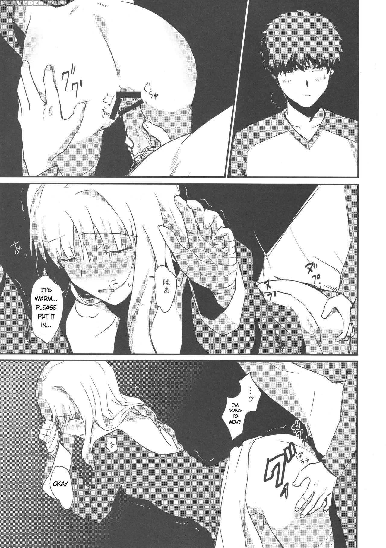 (ou No Utsuwa 5) [nantan E (kinuta Kouji)] Otakusa No Yoru | Hydrangea Night (fate Hollow Ataraxia) [english] 1