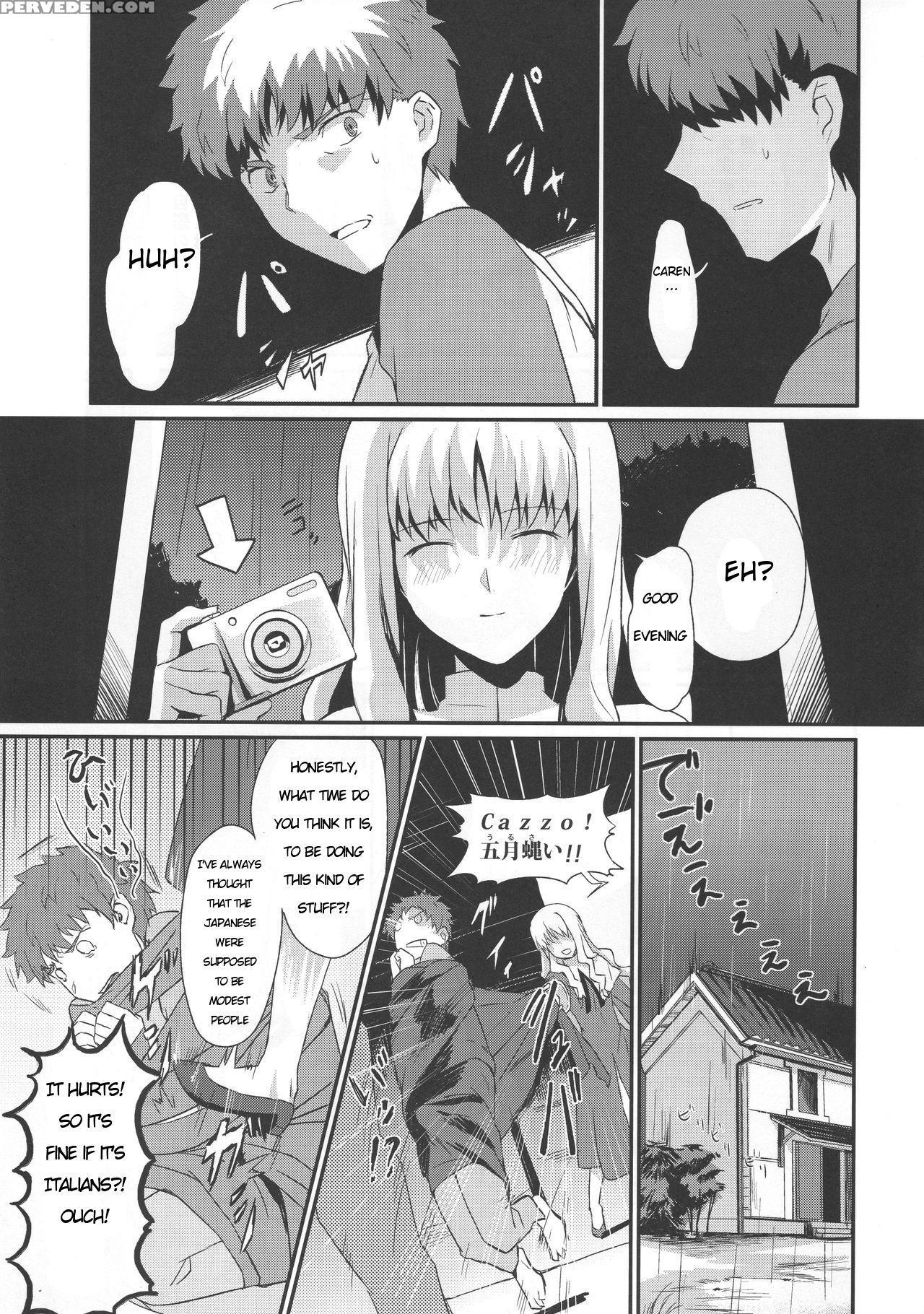 (ou No Utsuwa 5) [nantan E (kinuta Kouji)] Otakusa No Yoru | Hydrangea Night (fate Hollow Ataraxia) [english] 1