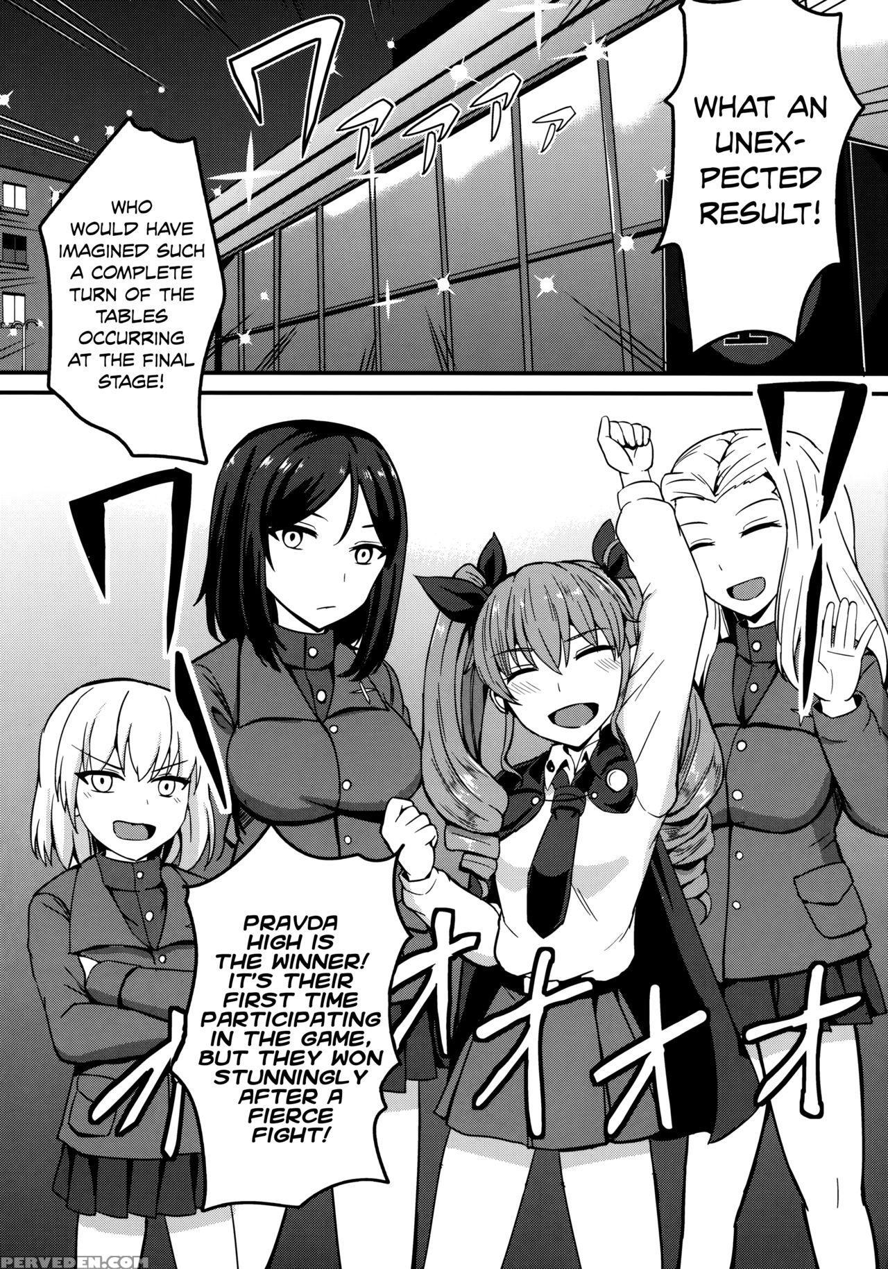 (panzer Vor! 11) [kaokuba (shinyashiki)] Ochinpo Nanka Ni Zettai Makenai! 2 (girls Und Panzer) [english] {doujins.com} Chapter 1 Page 2