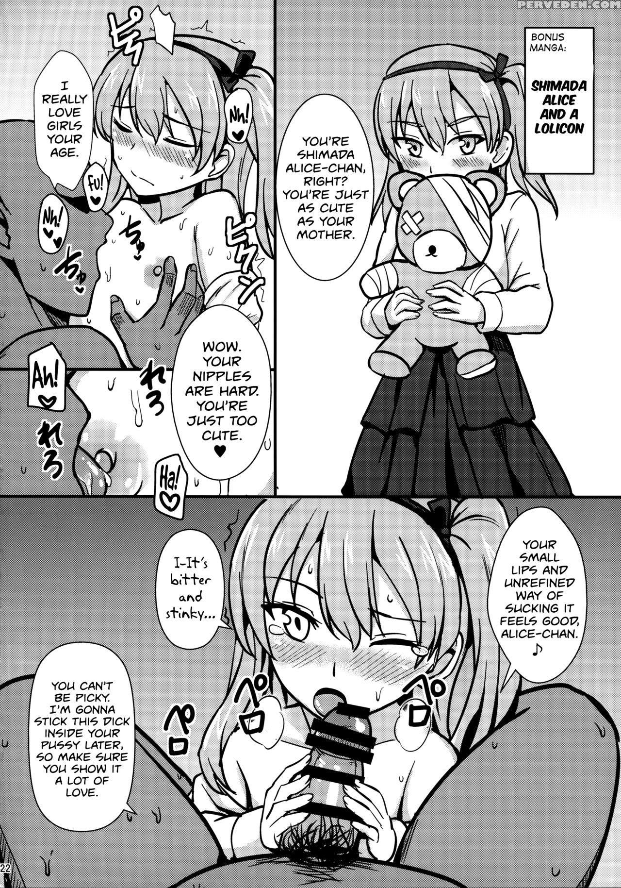 (panzer Vor! 11) [kaokuba (shinyashiki)] Ochinpo Nanka Ni Zettai Makenai! 2 (girls Und Panzer) [english] {doujins.com} Chapter 1 Page 23
