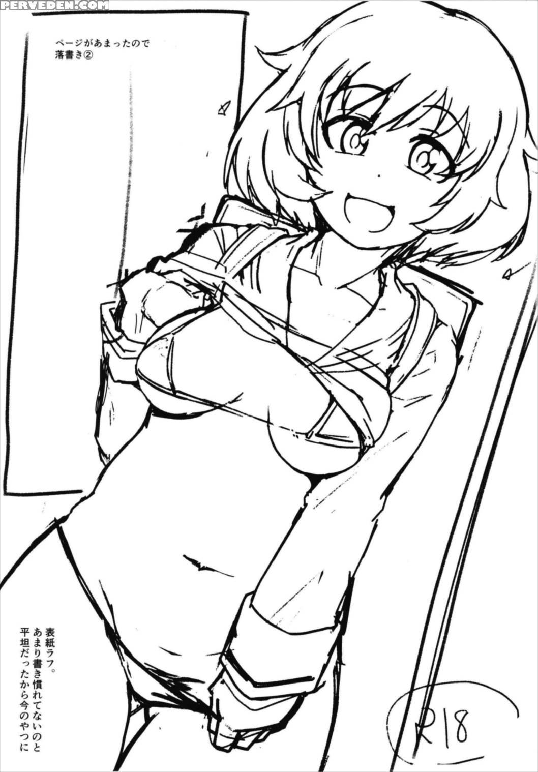 (panzer Vor! 13) [shikoneru Mix (kauti)] Toshishit... 1