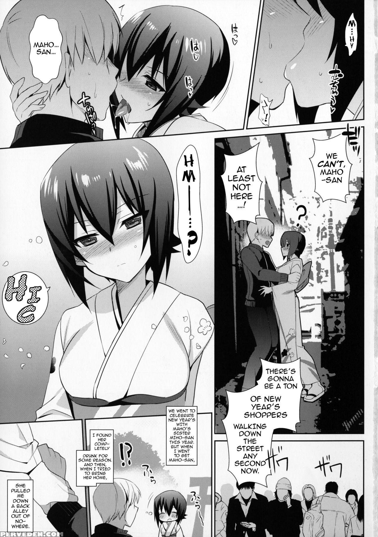 (panzer Vor! 9) [abgrund (saikawa Yusa)] Maho Hajime. | Maho New Year's. (girls Und Panzer) [english] {darknight} Chapter 1 Page 2