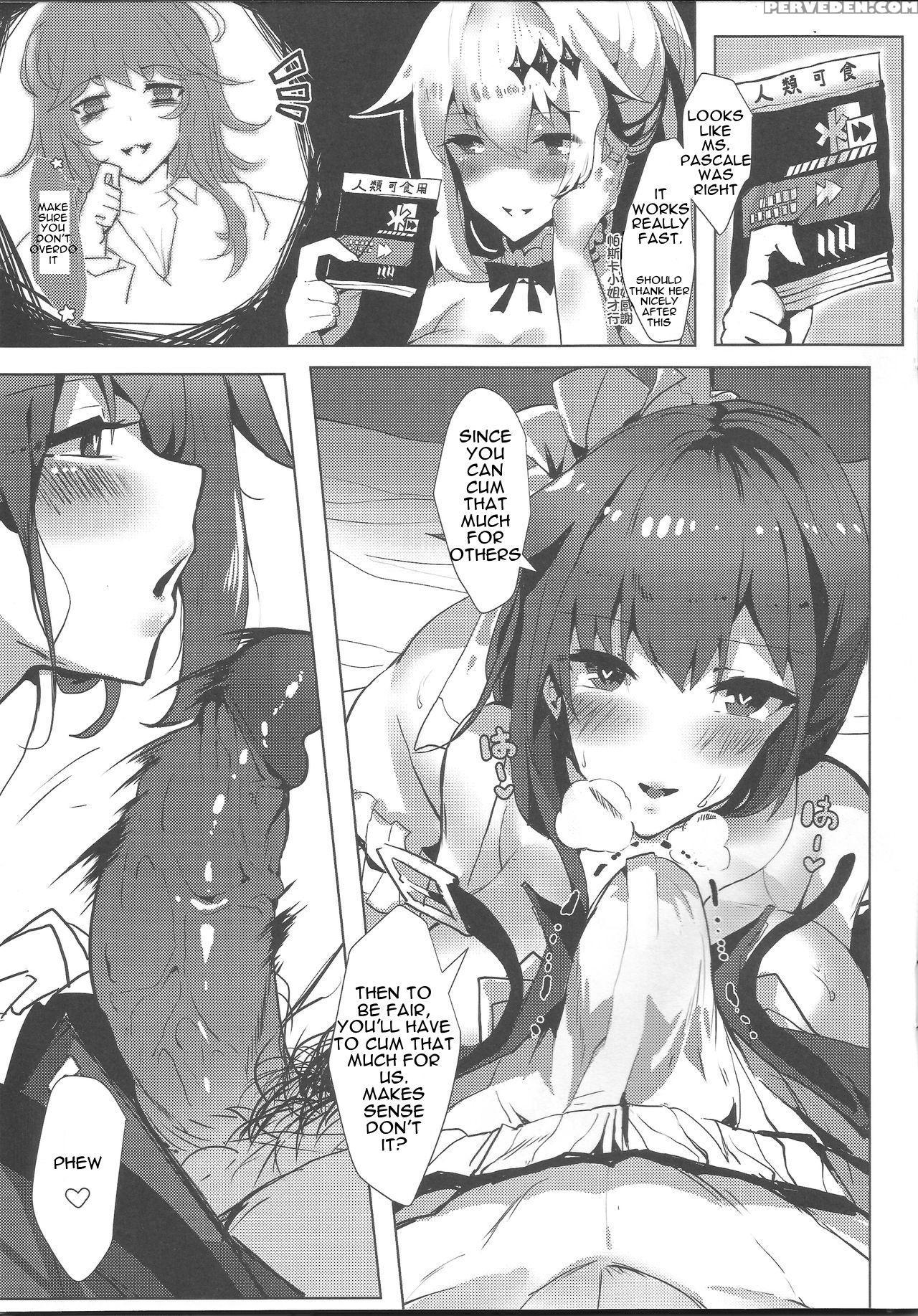 (pf28) [tmsb Danyakuko (tsukimiya Tsutomu)] Fn's S... 1